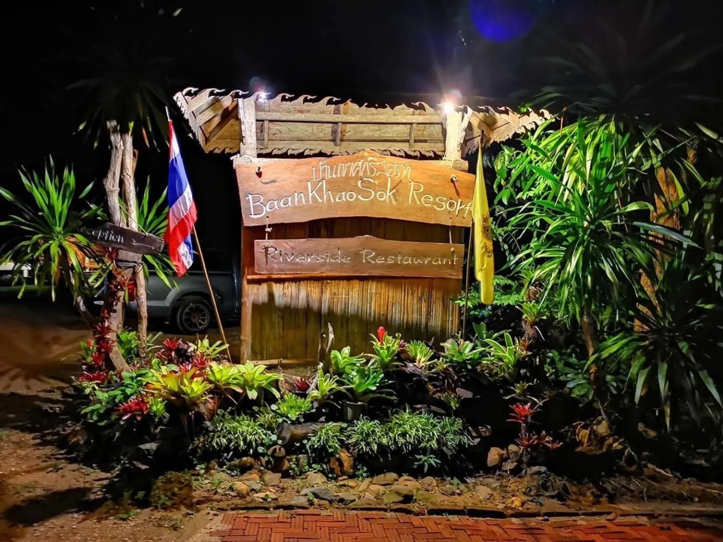 Property building in Baan Khaosok Resort