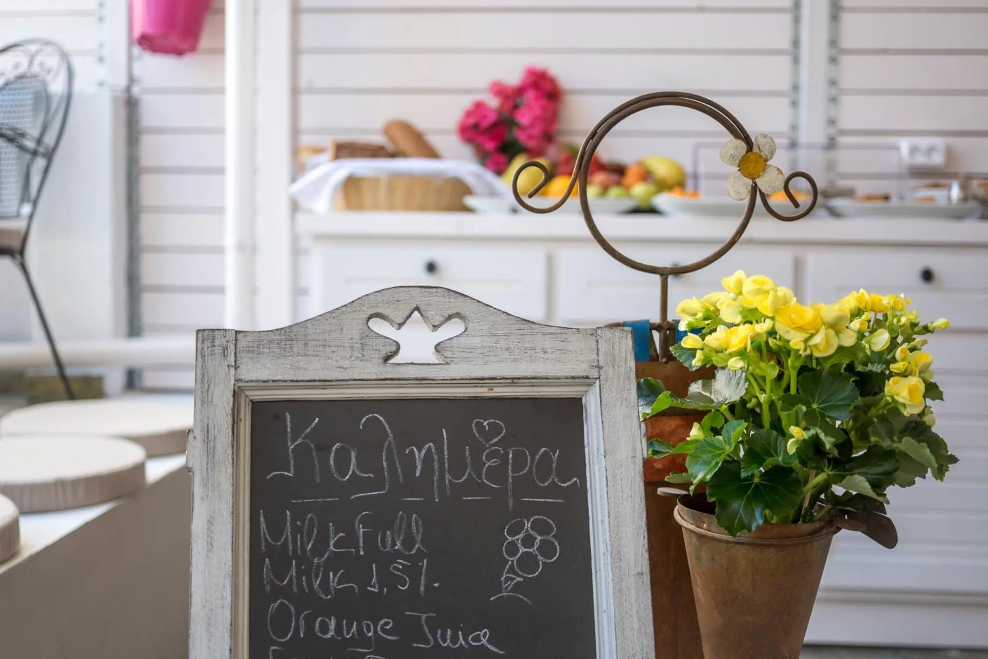 The Secret Boutique Hotel