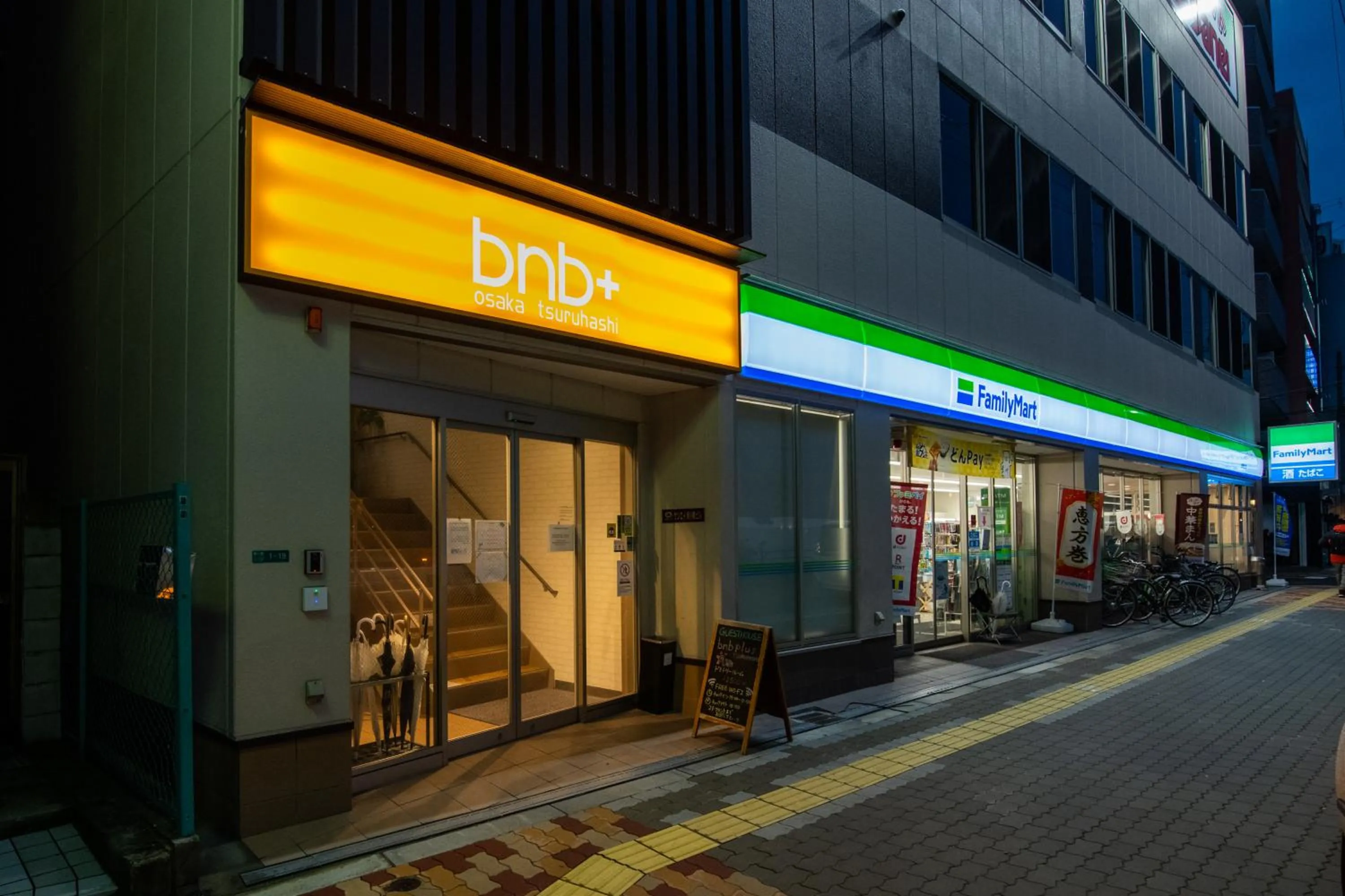 Facade/entrance in bnb+ Tsuruhashi