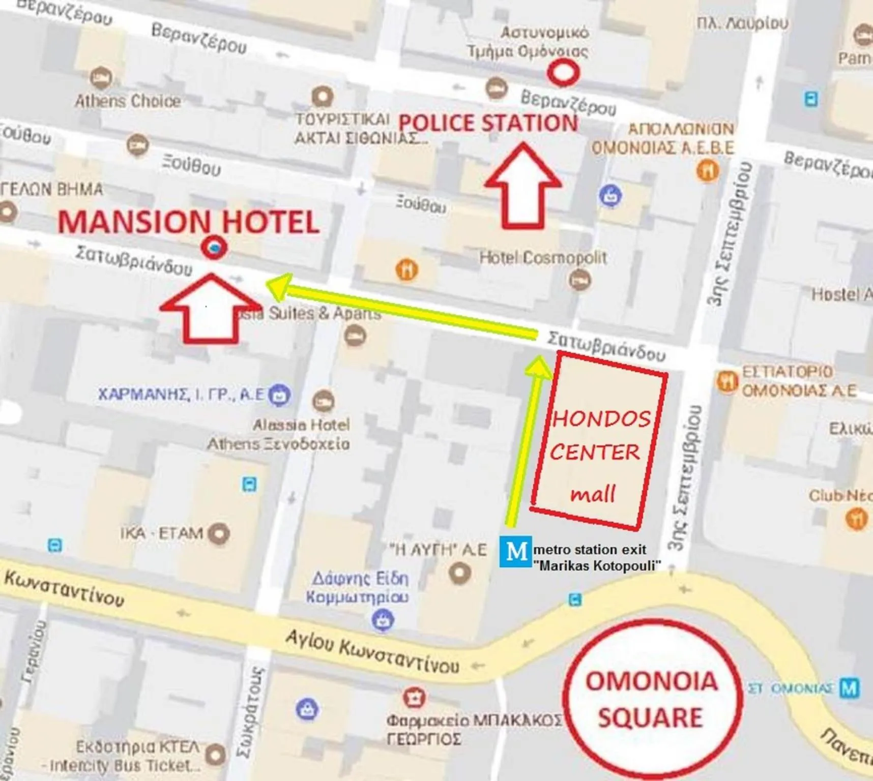 Text overlay in Mansion Hotel