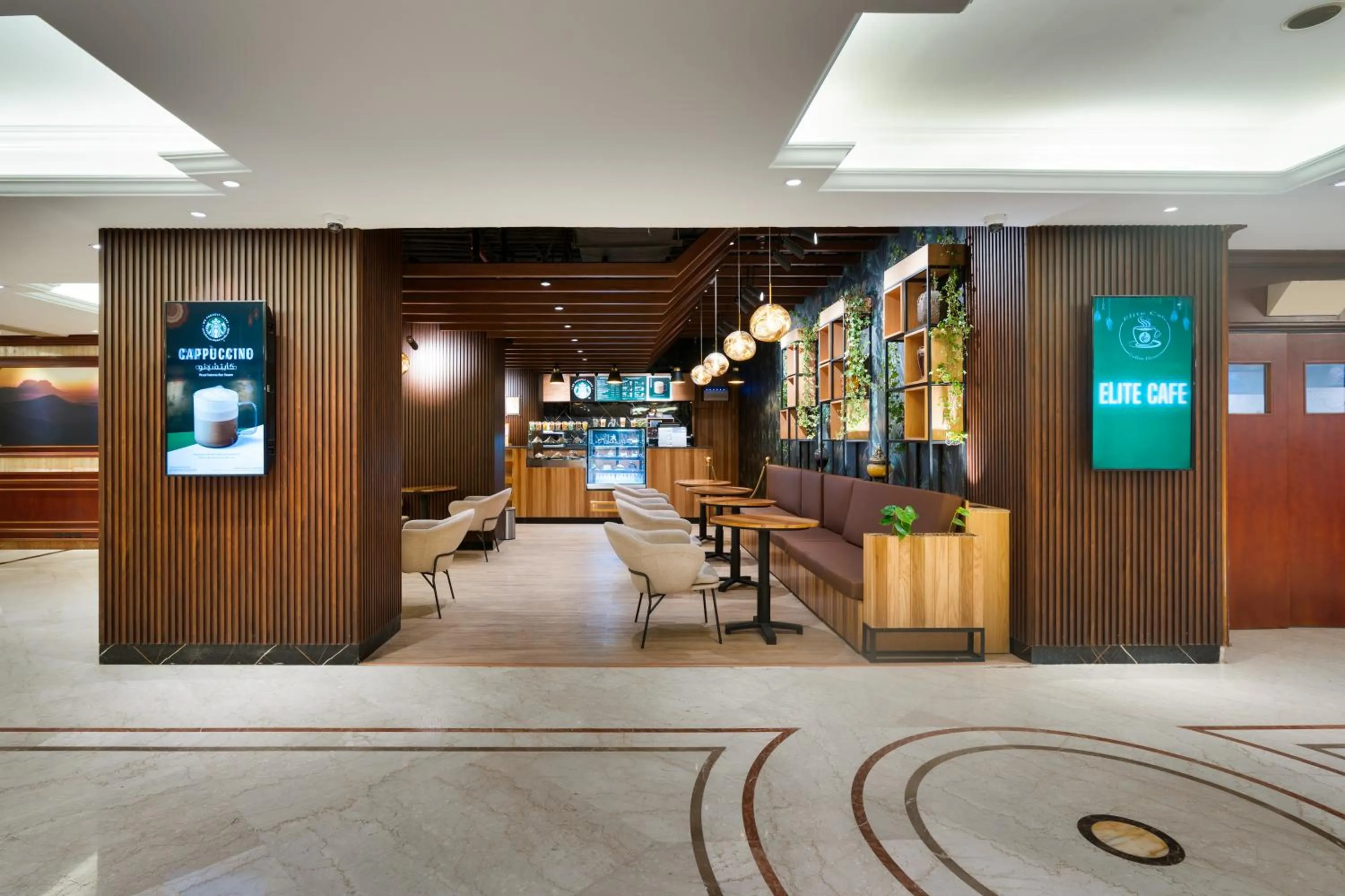 Al Shohada by Palm Rich Makkah