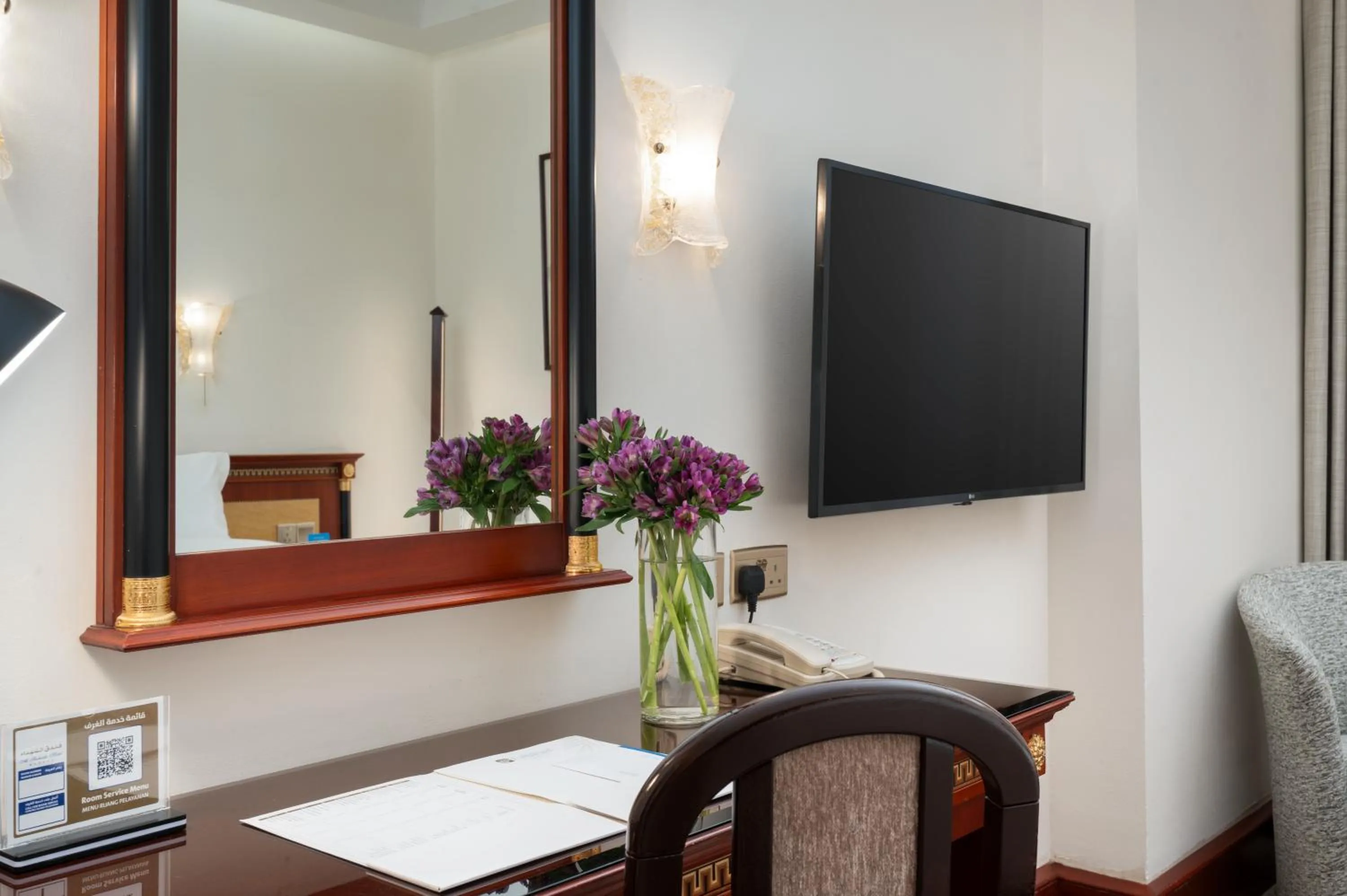 Al Shohada by Palm Rich Makkah