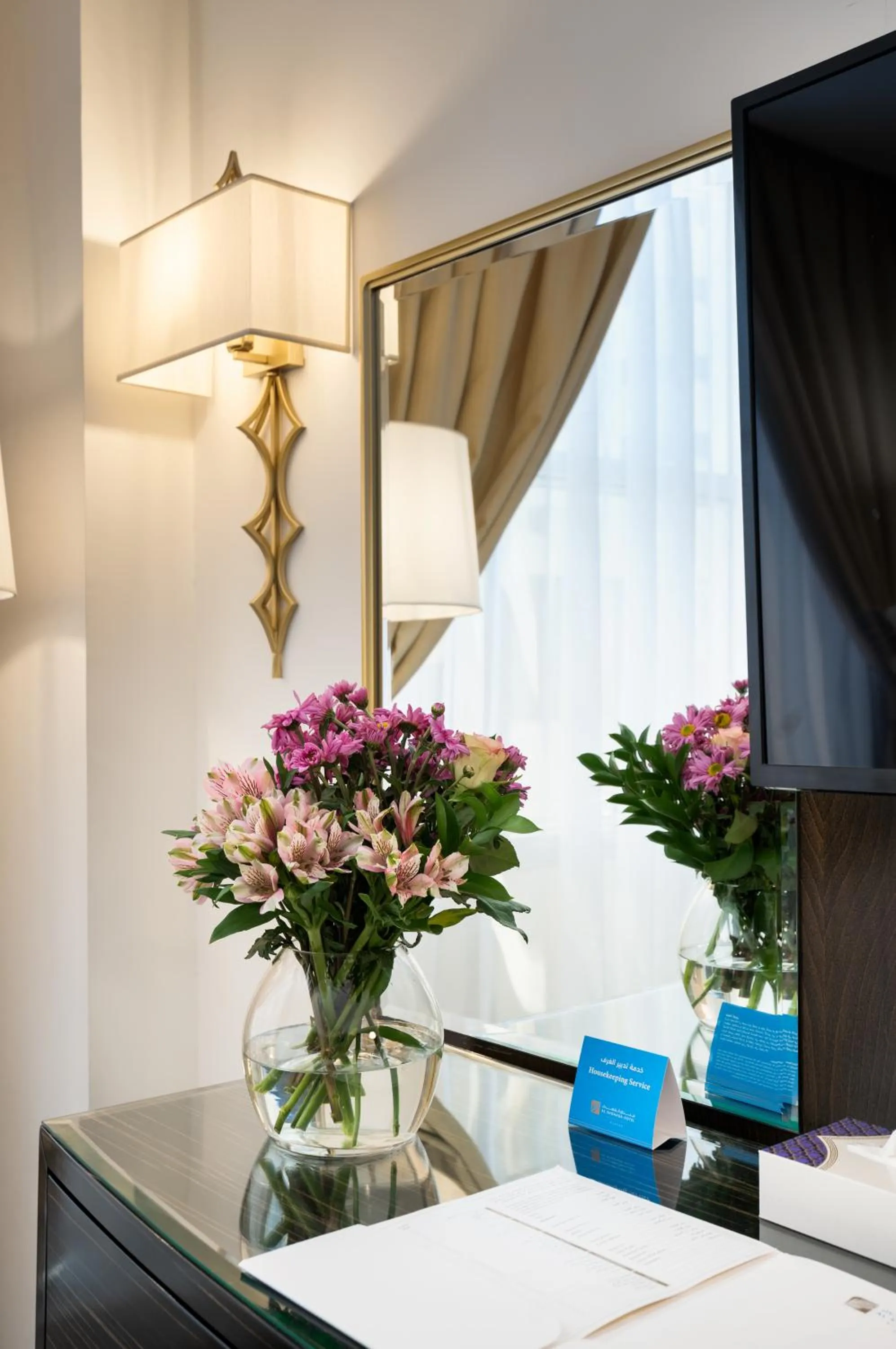 Al Shohada by Palm Rich Makkah