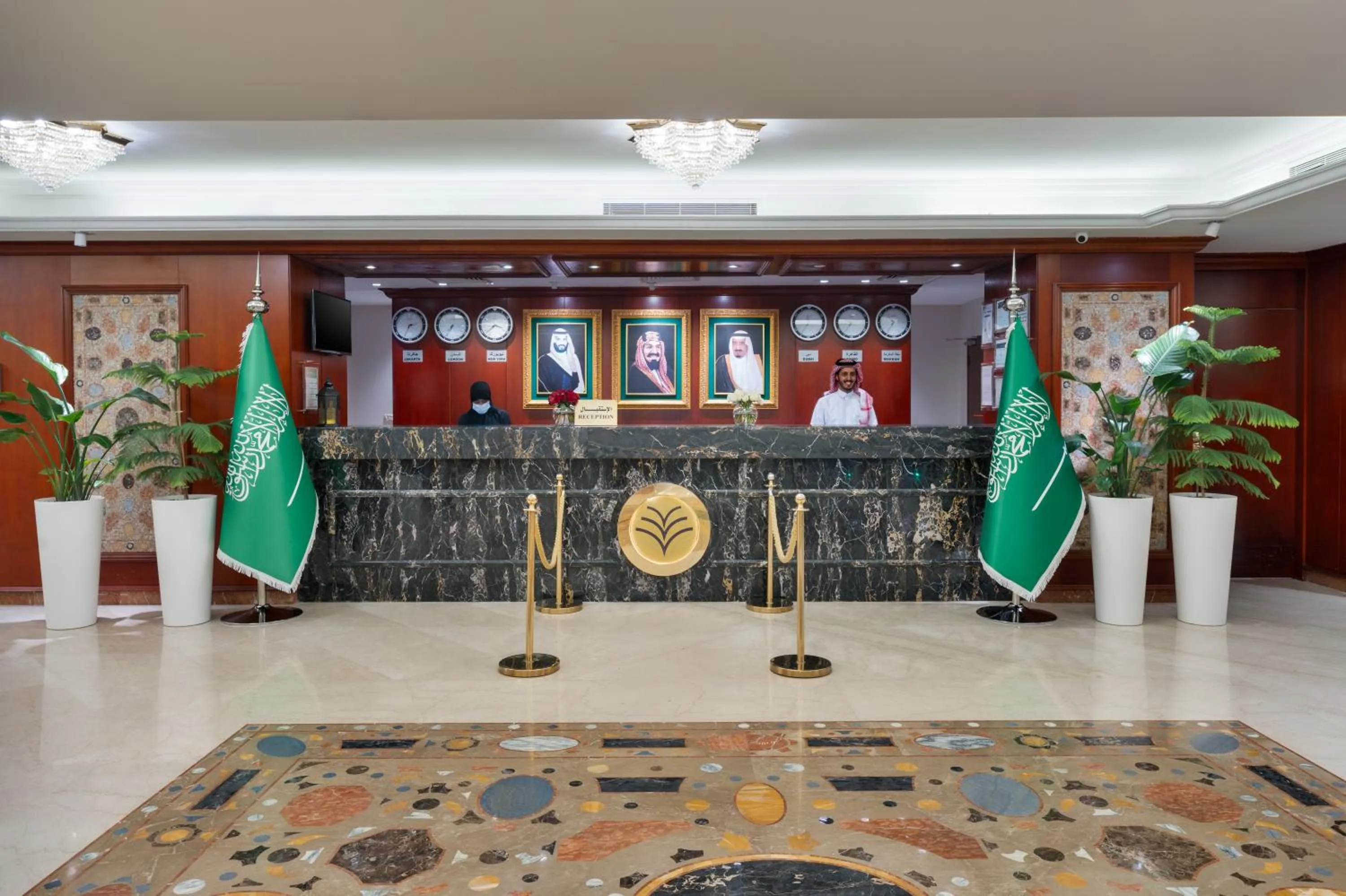 Al Shohada by Palm Rich Makkah