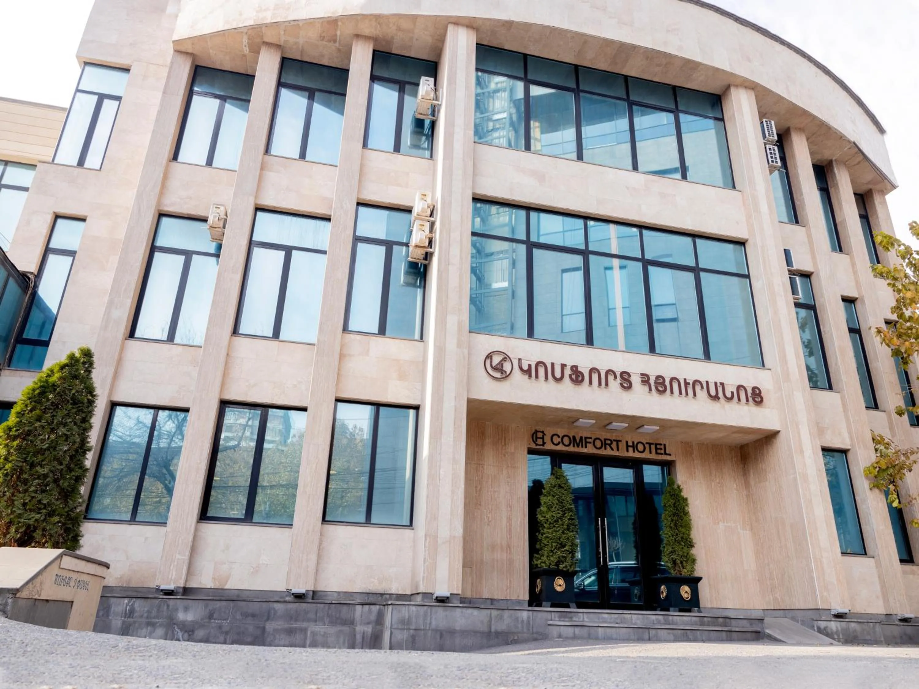 Property building in Comfort Hotel