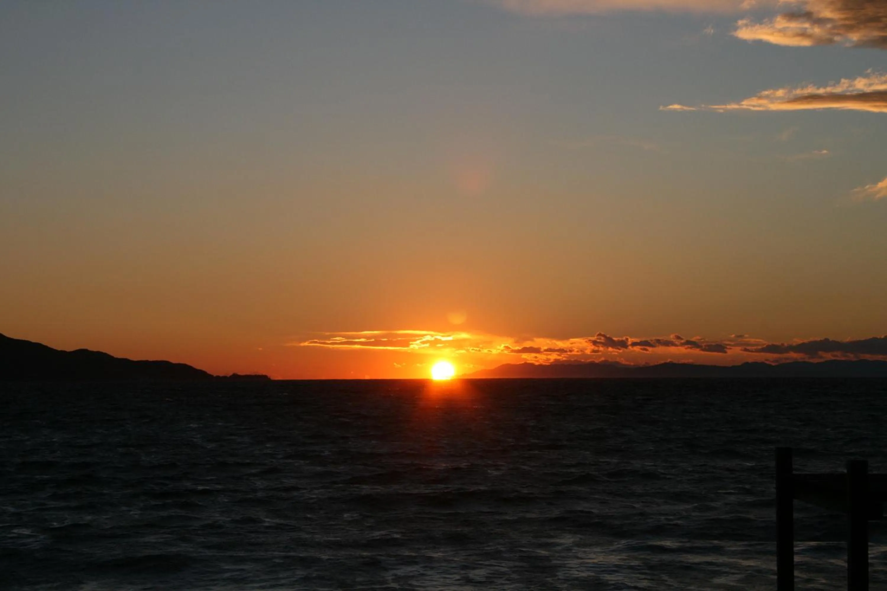 Off site in KKR Numazu Hamayu