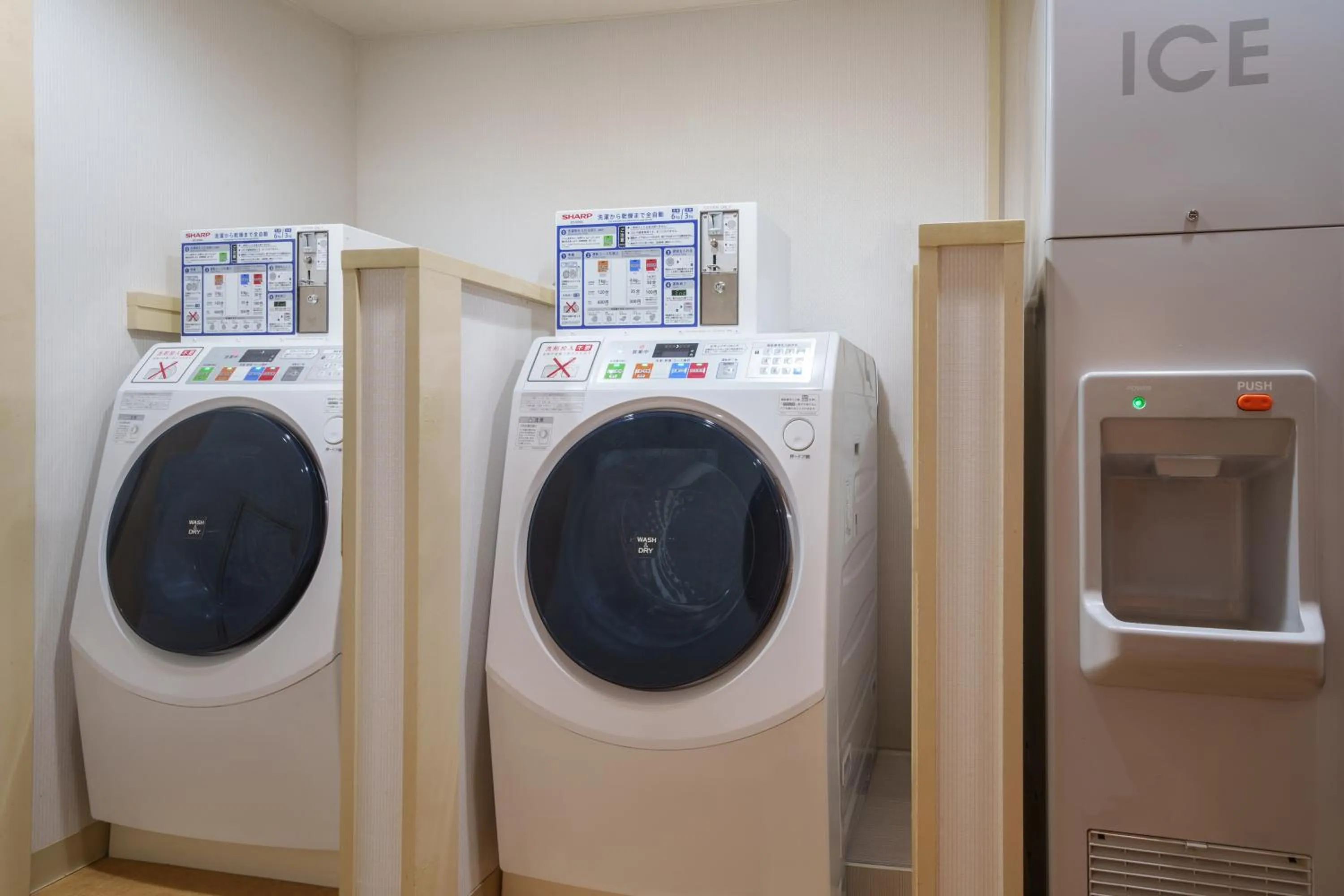 Area and facilities in the b nagoya