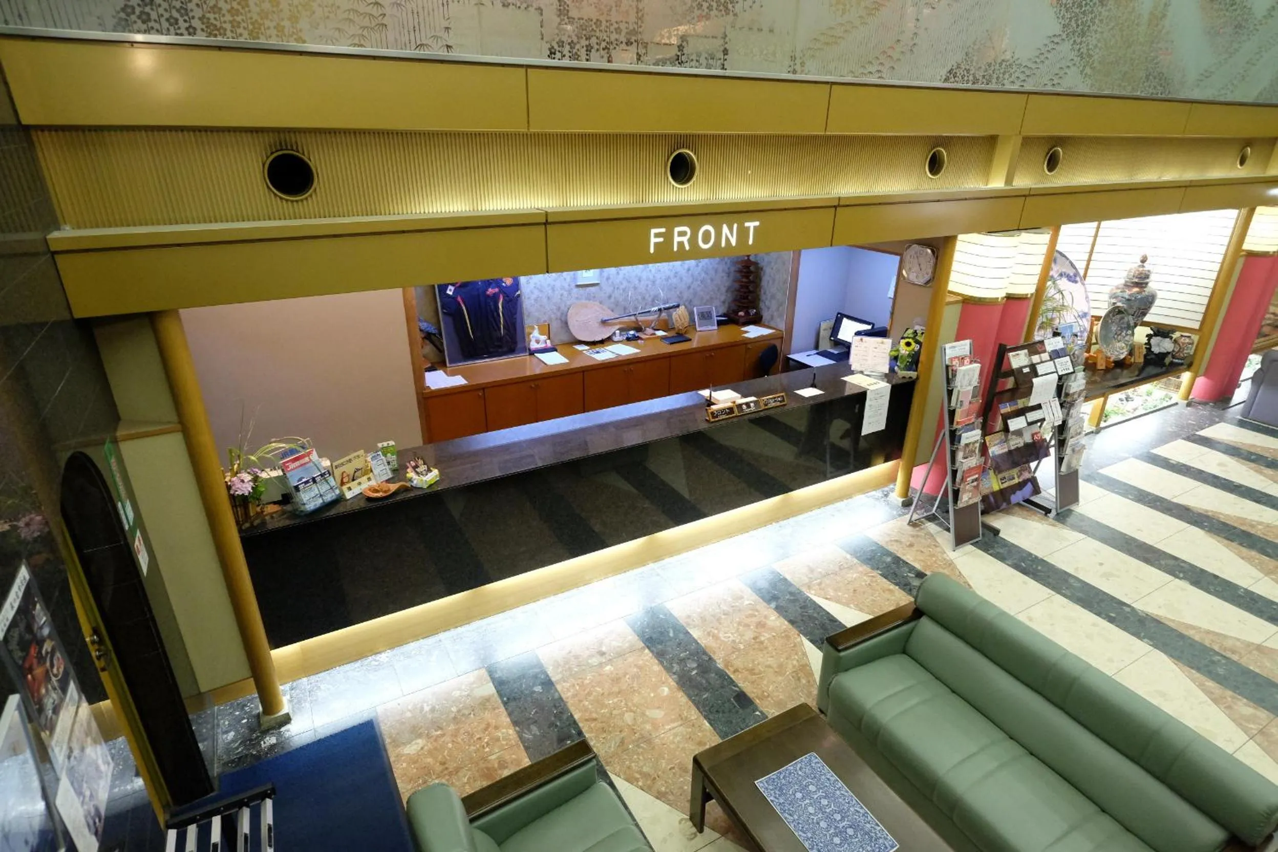 Lobby or reception in Miyajima Hotel Makoto