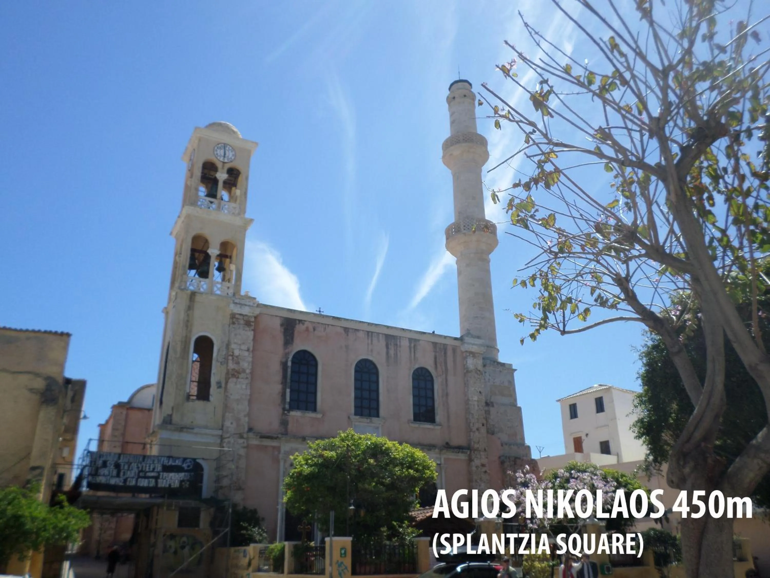 Nearby landmark in Tina Hotel