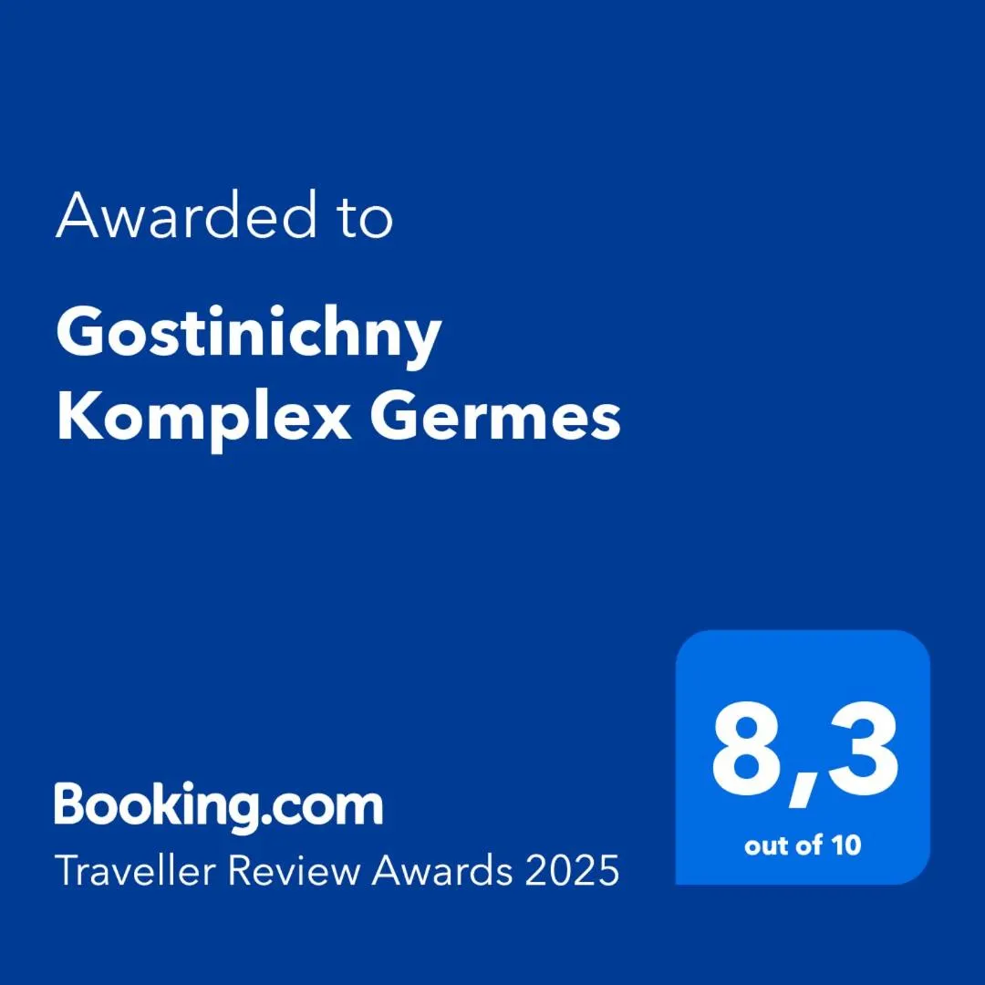 Gostinichny Komplex Germes