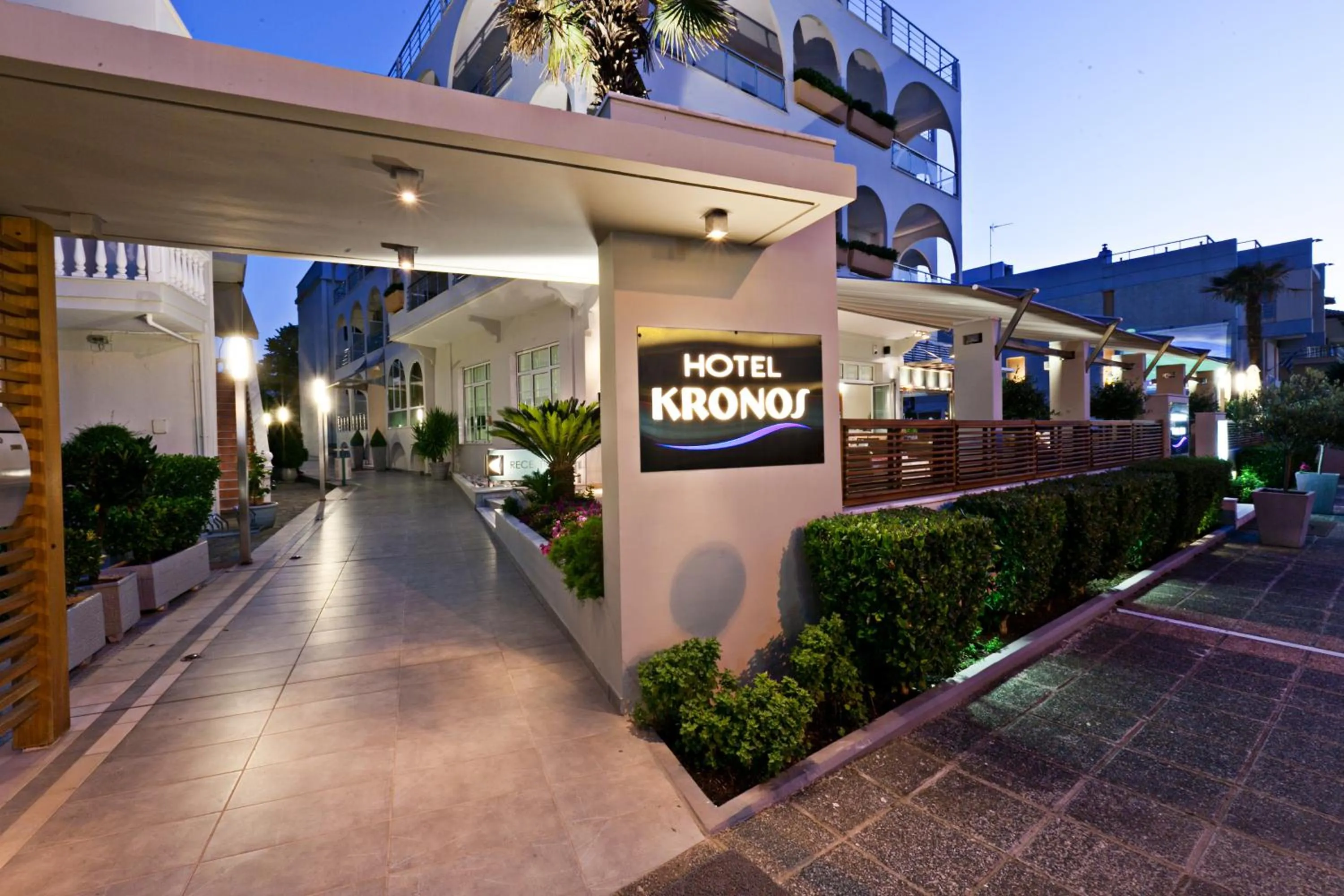 Facade/entrance in Kronos Hotel