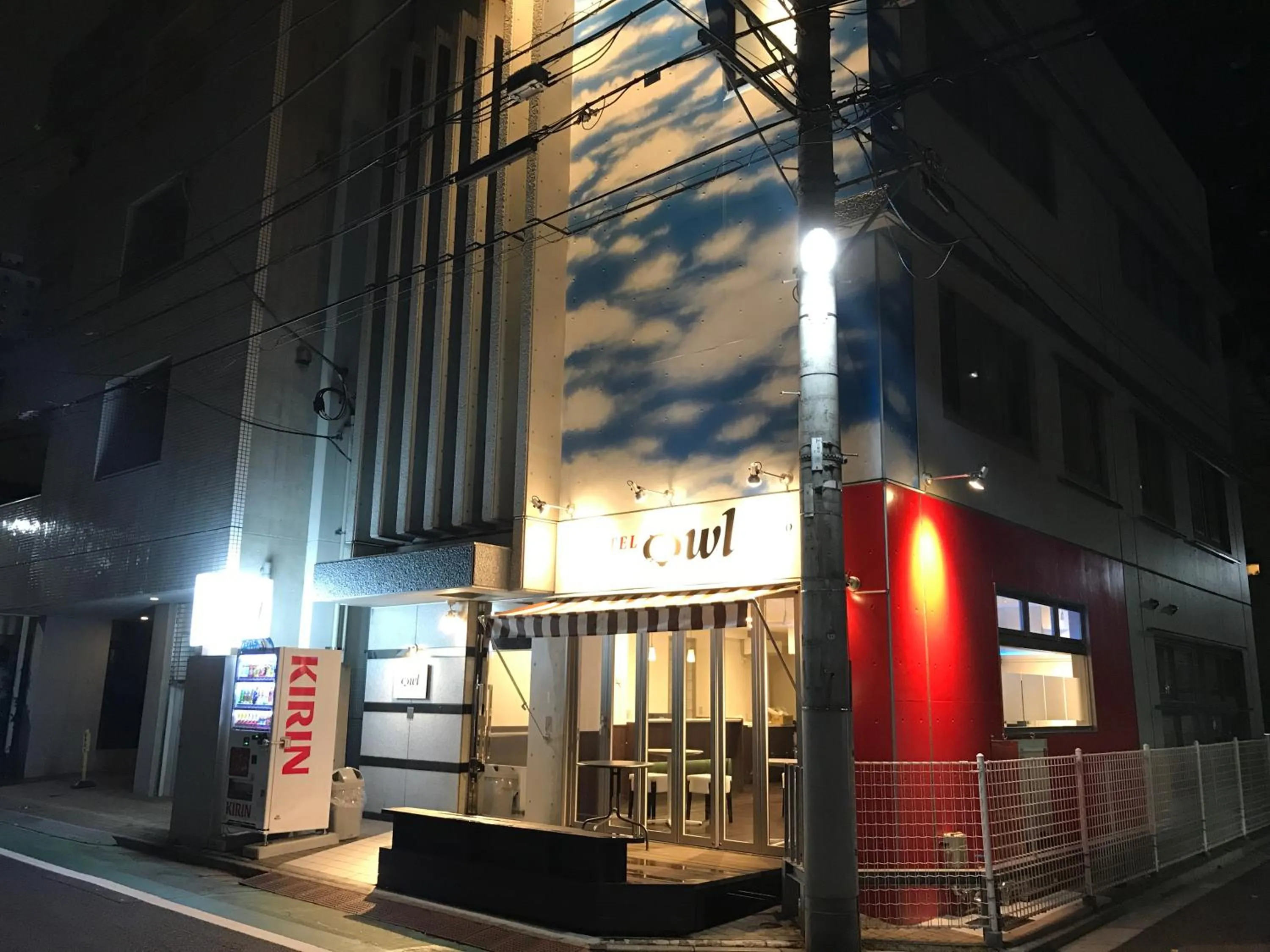 Property building in Hotel Owl Tokyo Nippori