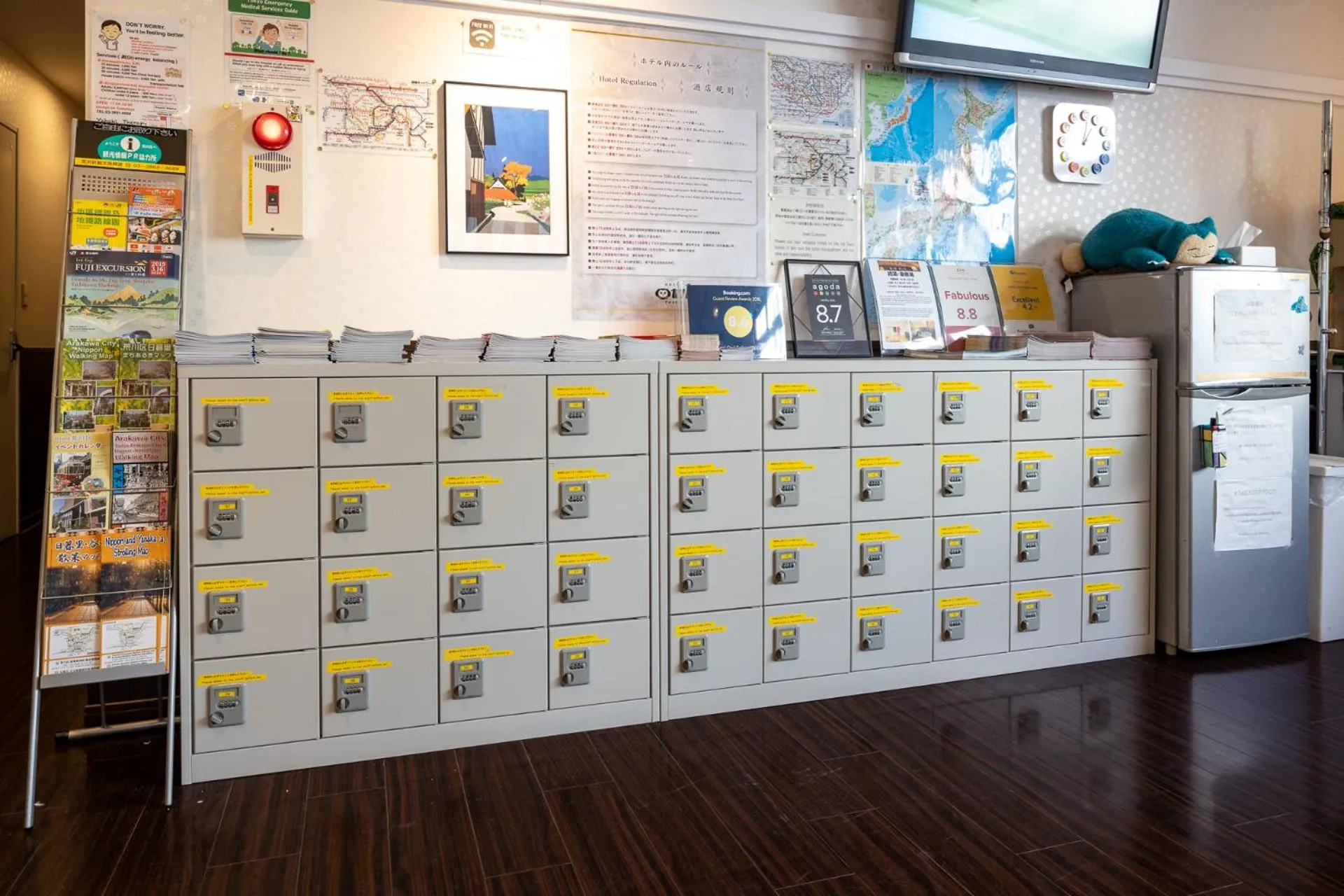 Lobby or reception in Hotel Owl Tokyo Nippori