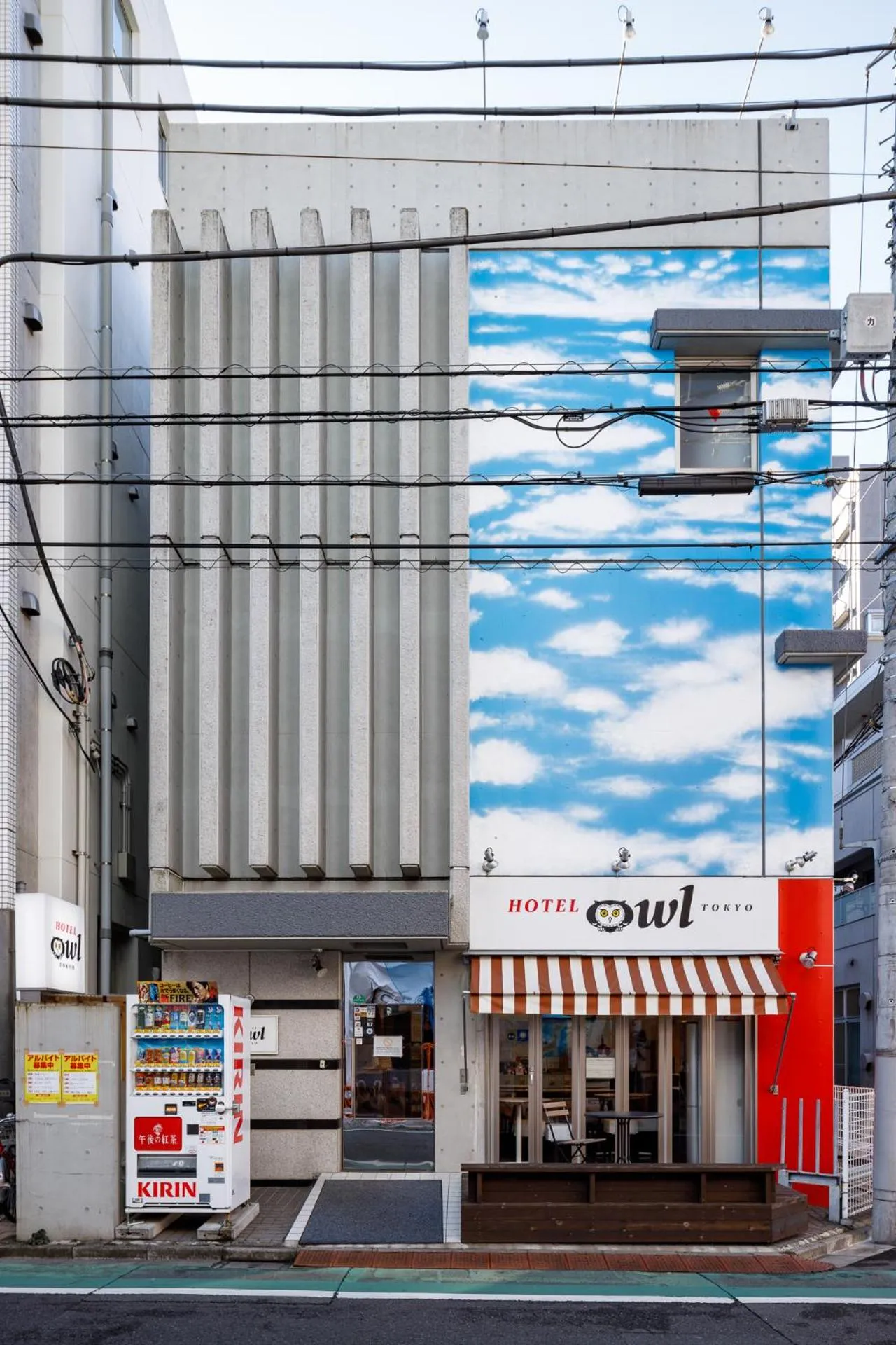 Property building in Hotel Owl Tokyo Nippori