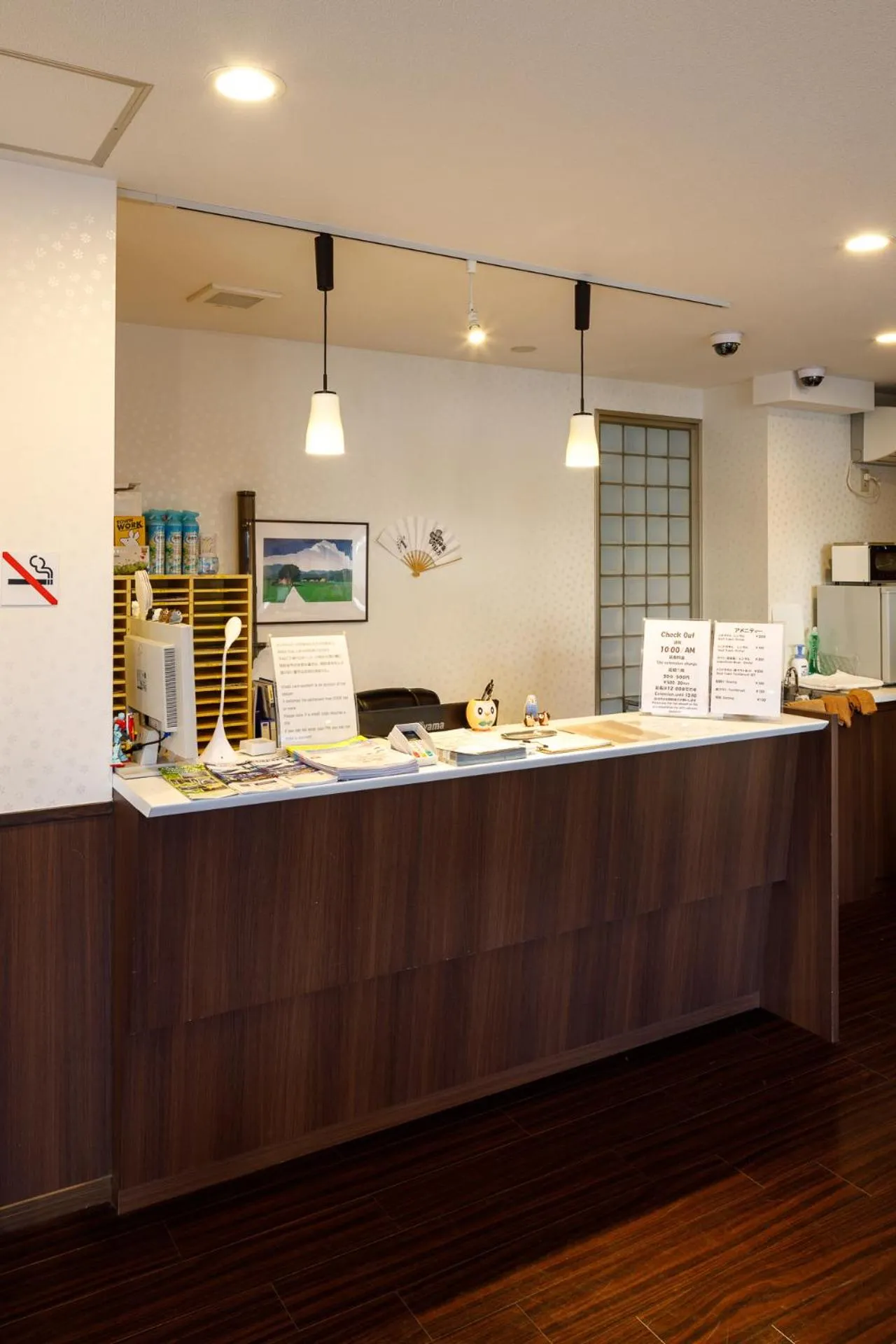 Lobby or reception in Hotel Owl Tokyo Nippori