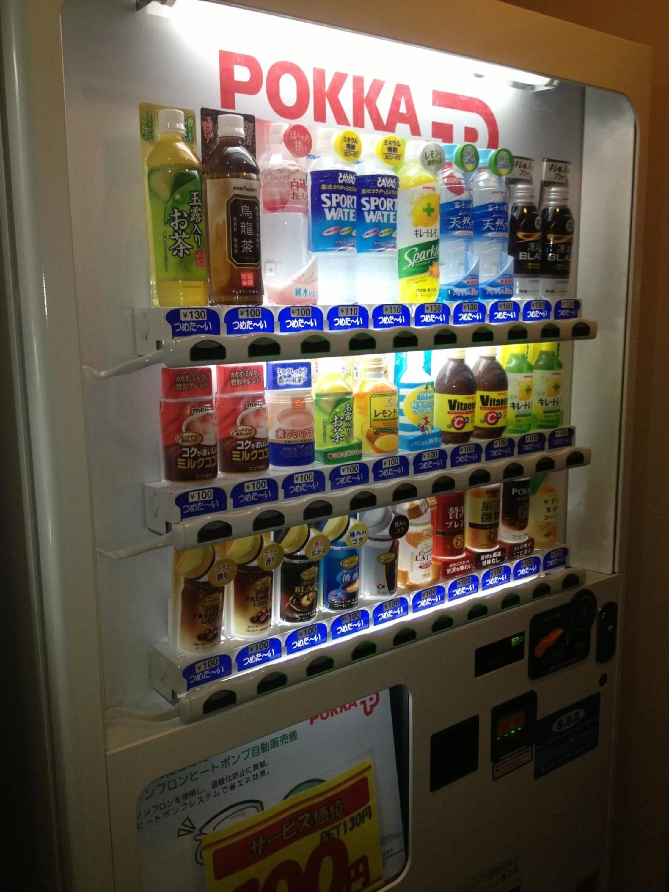 Lobby or reception in Hotel Horidome Villa