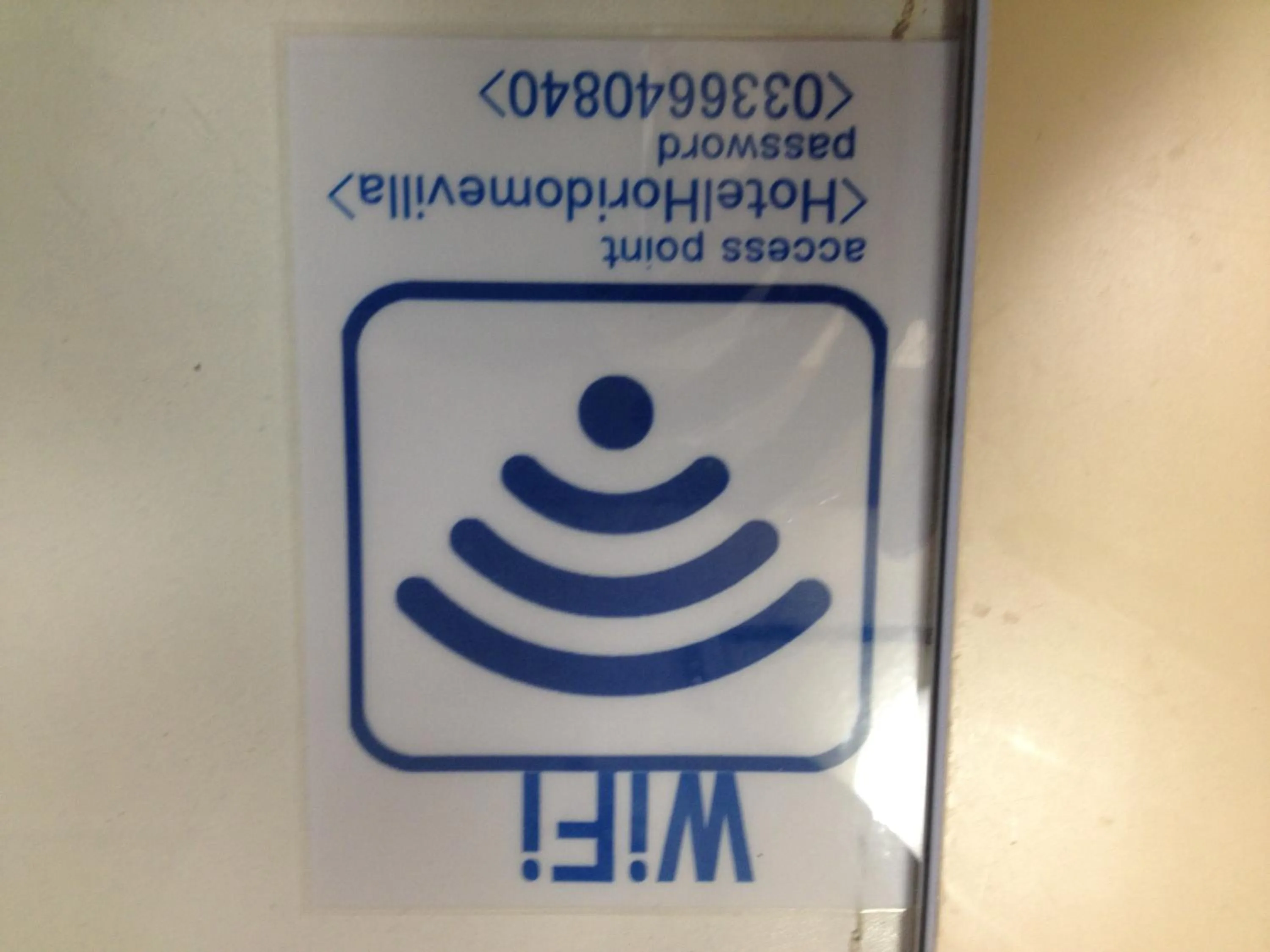 Other in Hotel Horidome Villa