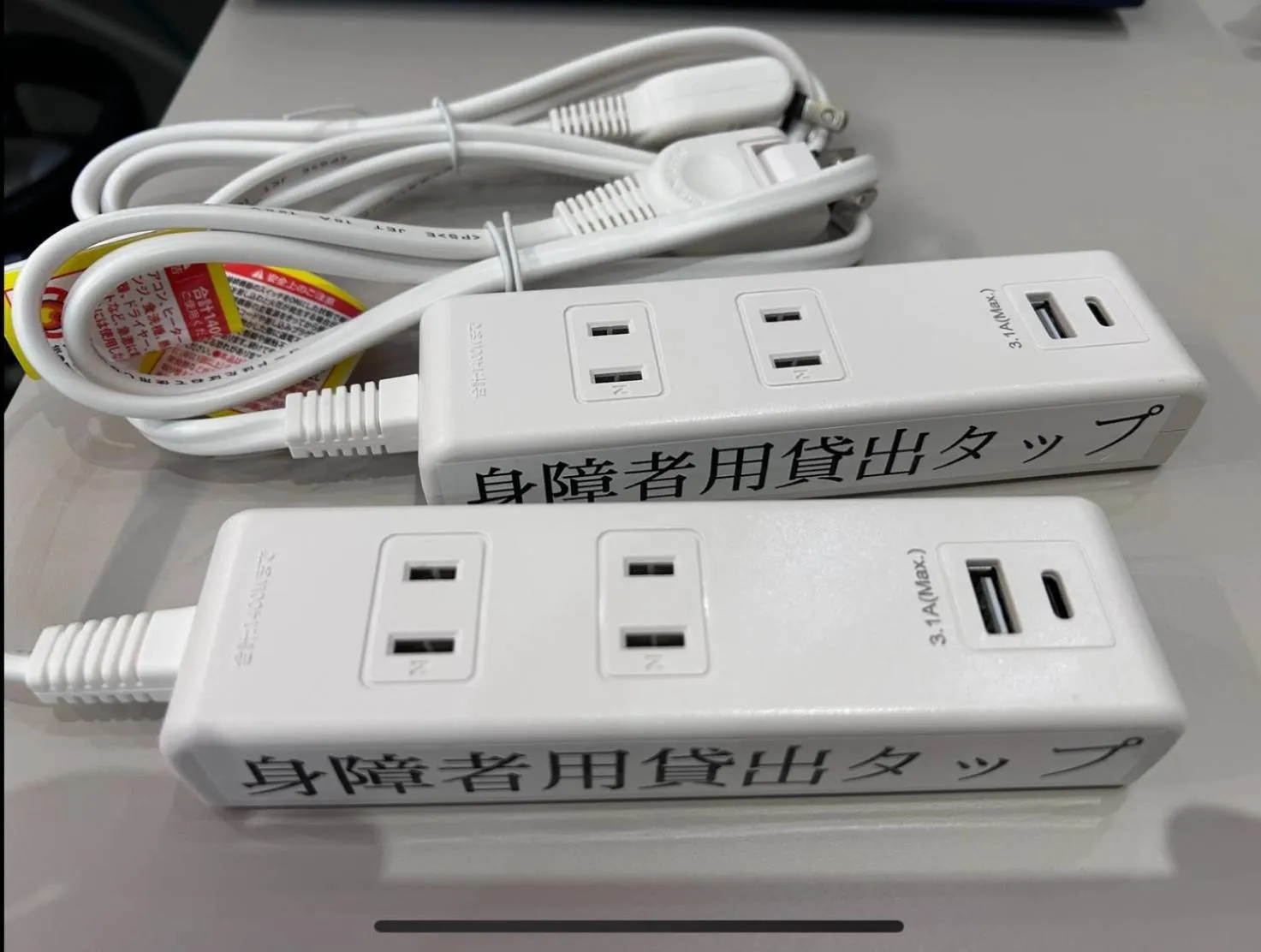 Facility for disabled guests in Hot Spring Osaka Hinode Hotel Nipponbashi