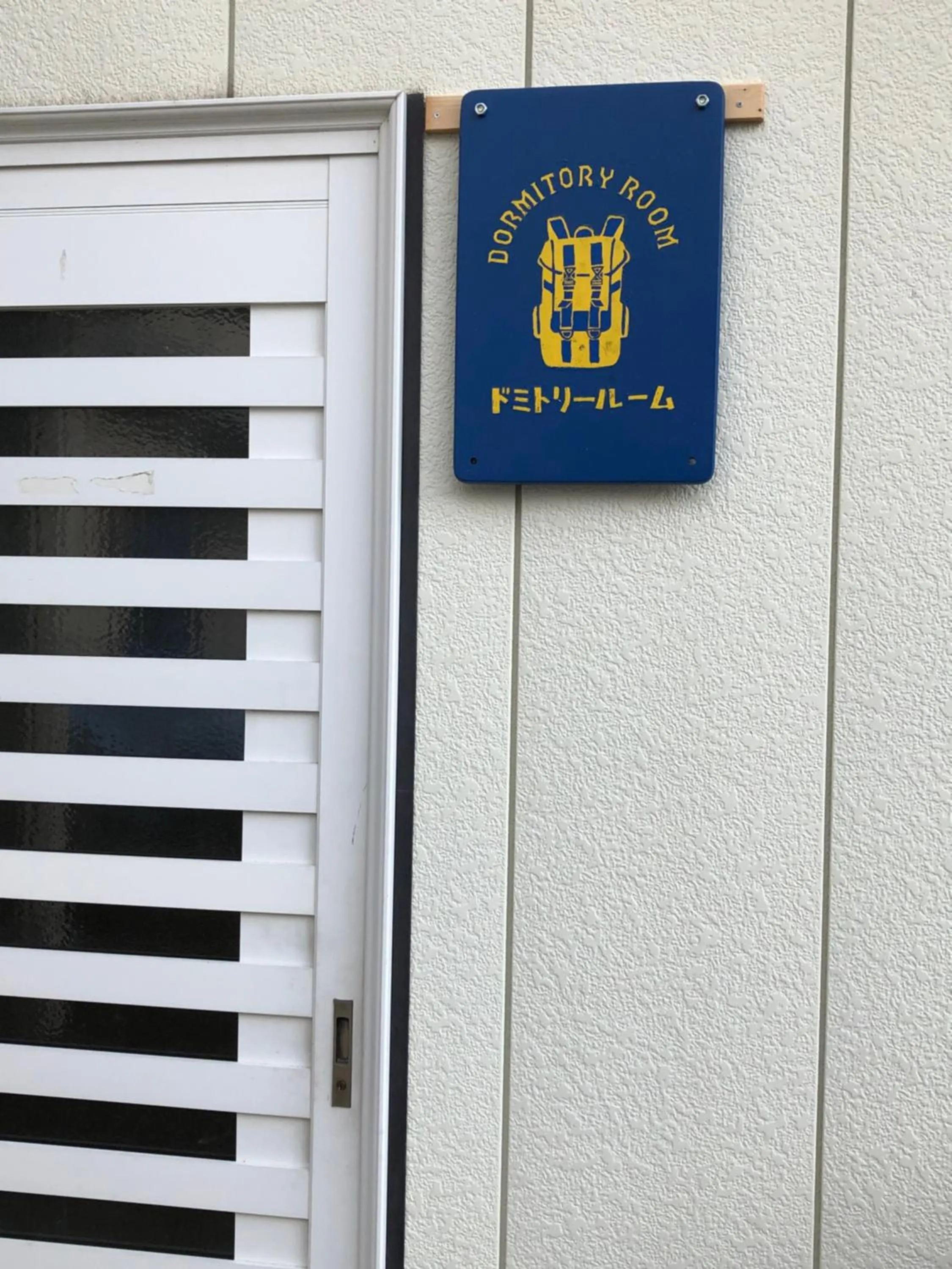 Property building in Kakunodate Guesthouse Fuga