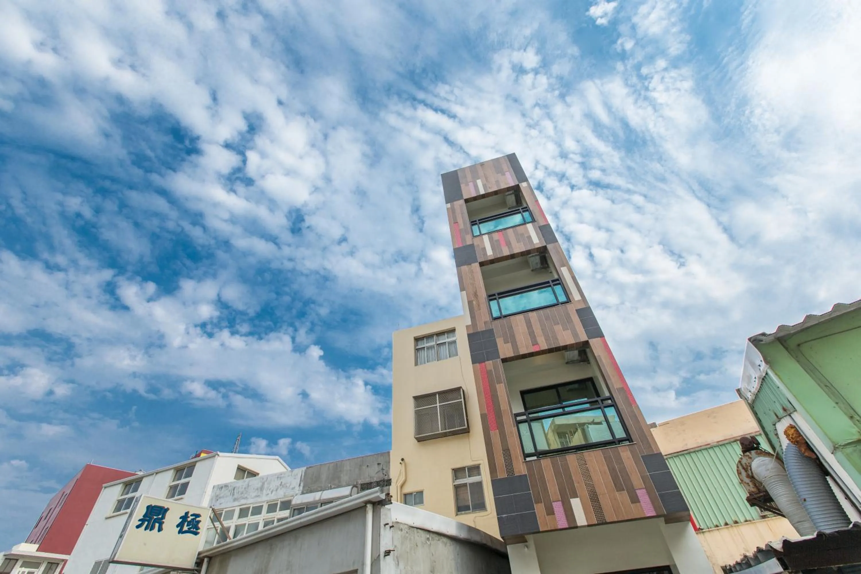 Property building in Sanwu Homestay