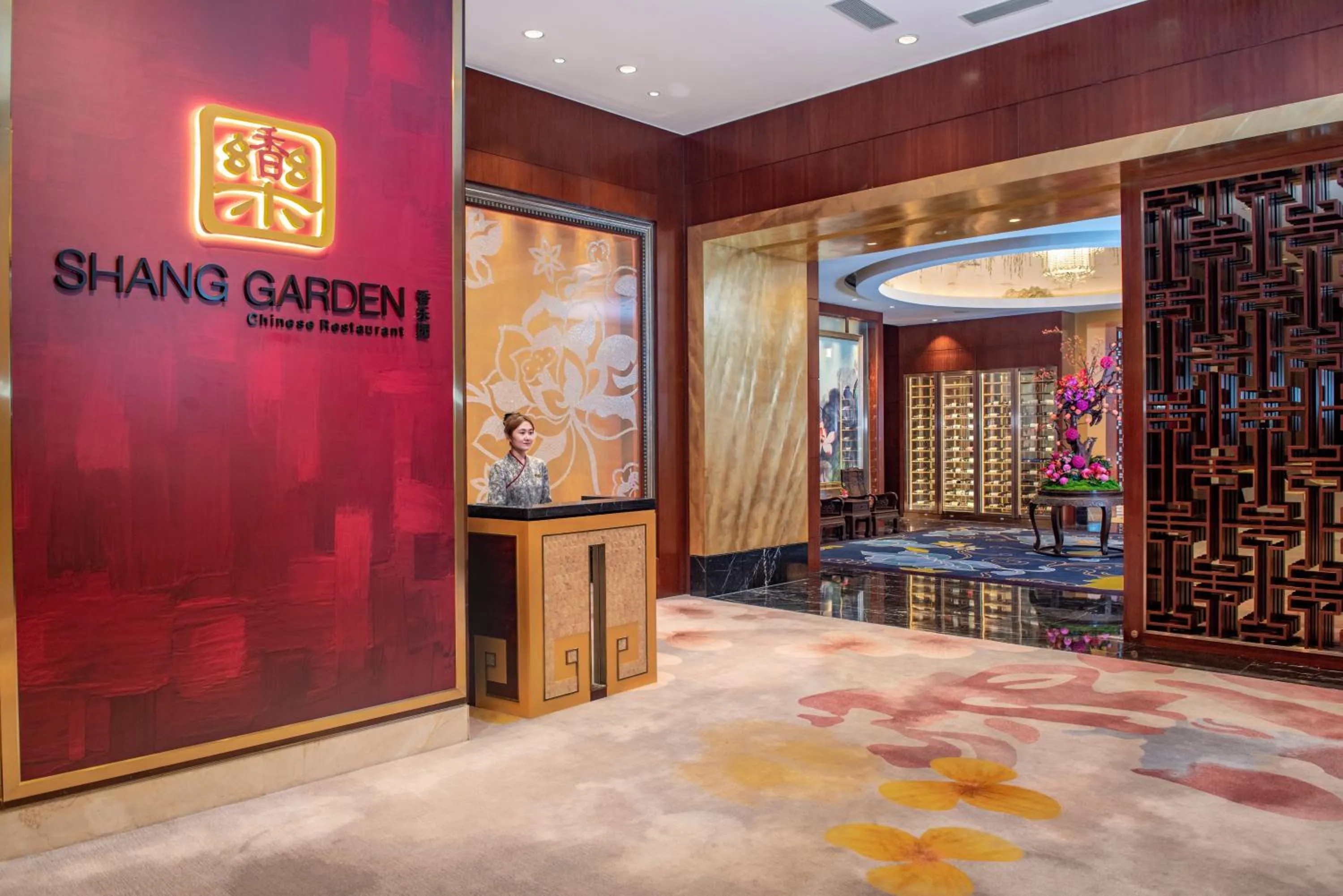 Restaurant/places to eat in Futian Shangri-La, Shenzhen,Near to Shenzhen Convention&Exhibition Centre, Futian Railway Station