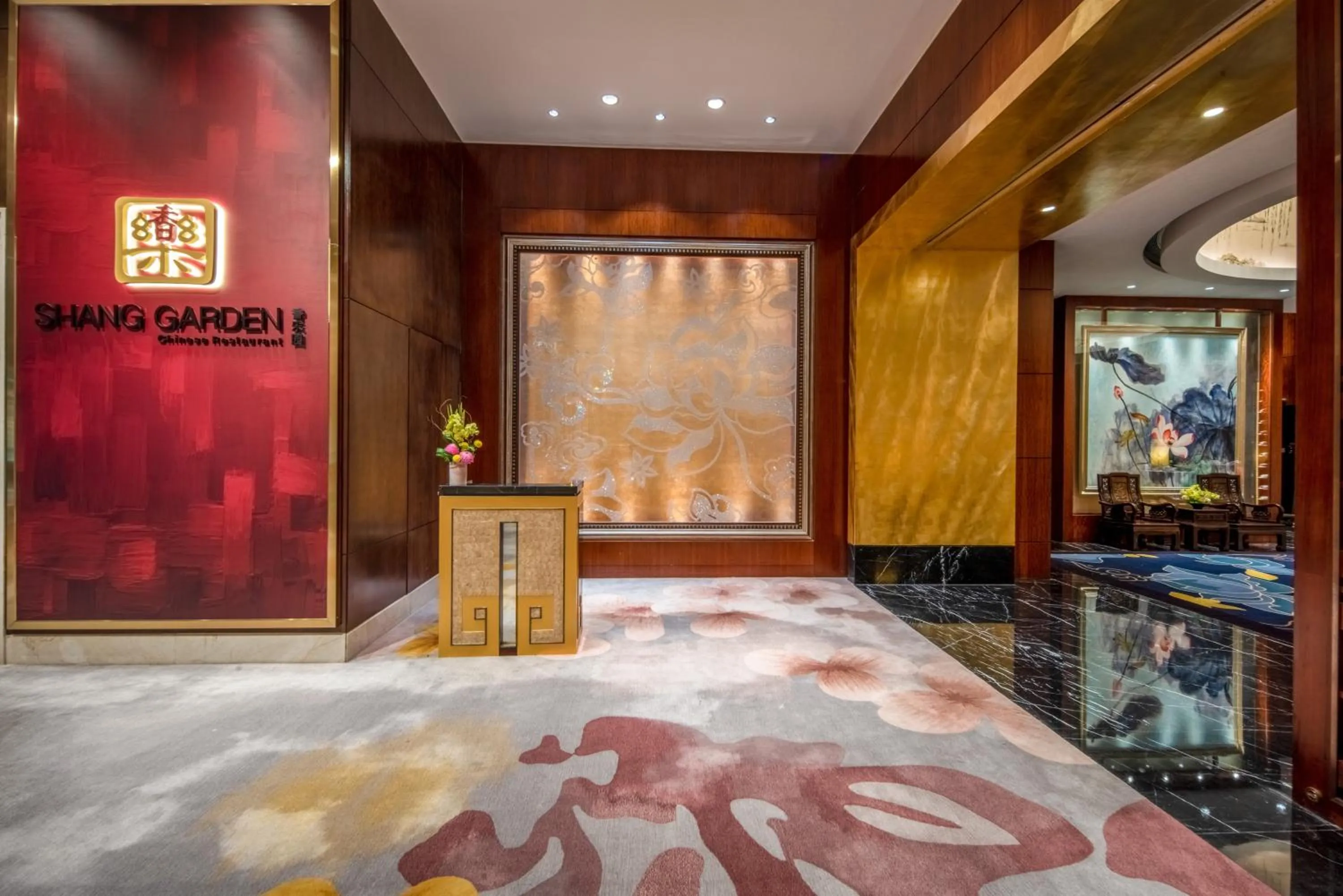 Restaurant/places to eat in Futian Shangri-La, Shenzhen,Near to Shenzhen Convention&Exhibition Centre, Futian Railway Station