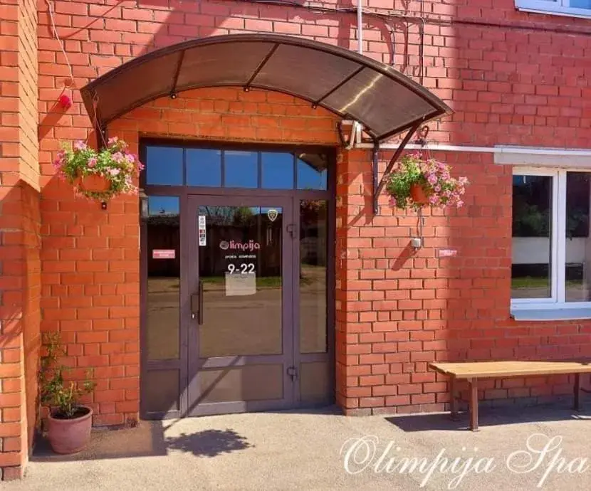 Olimpija Hotel & SPA Olimpija Hotel & SPA