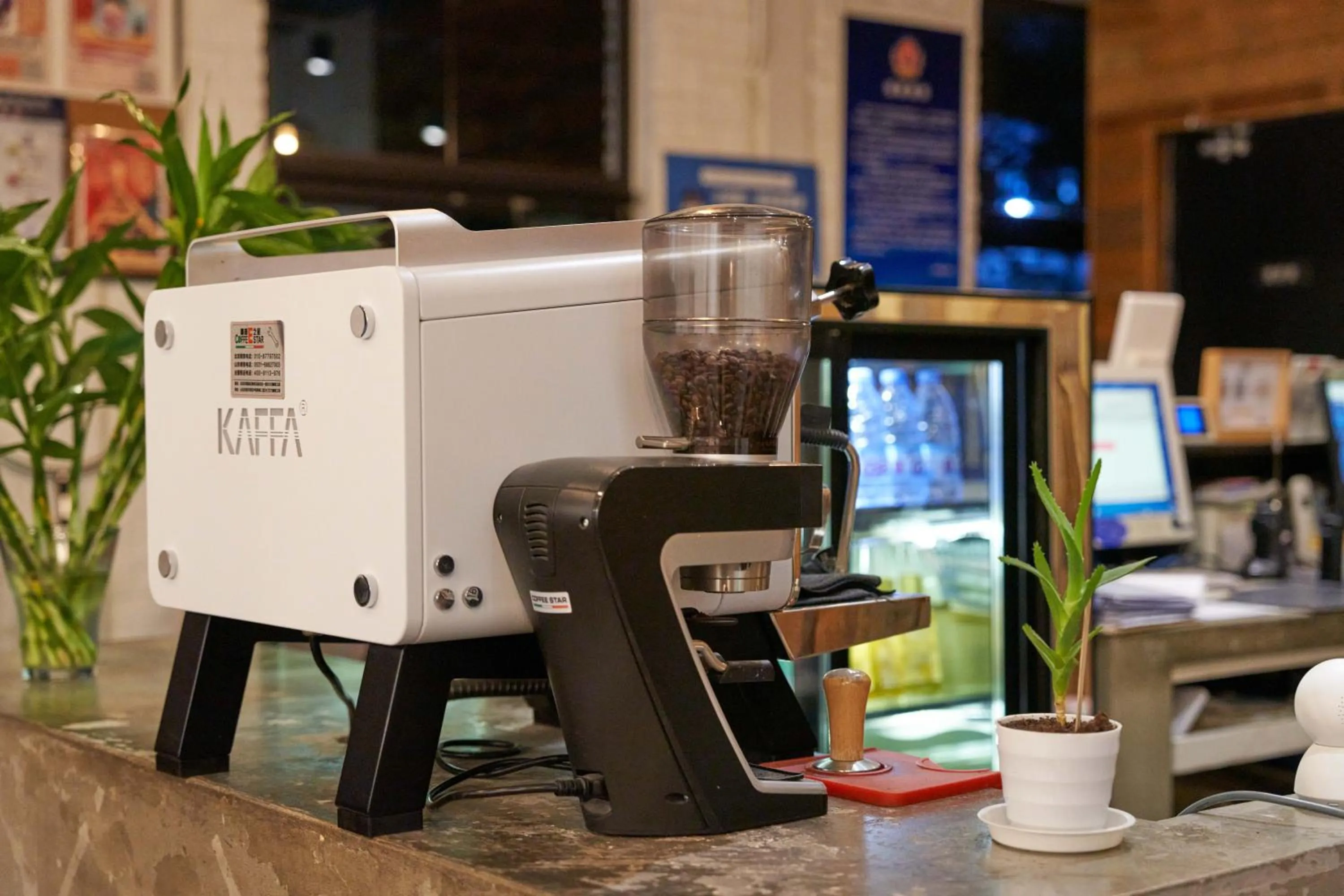 Coffee/tea facilities in Yi Stack Hotel Beijing