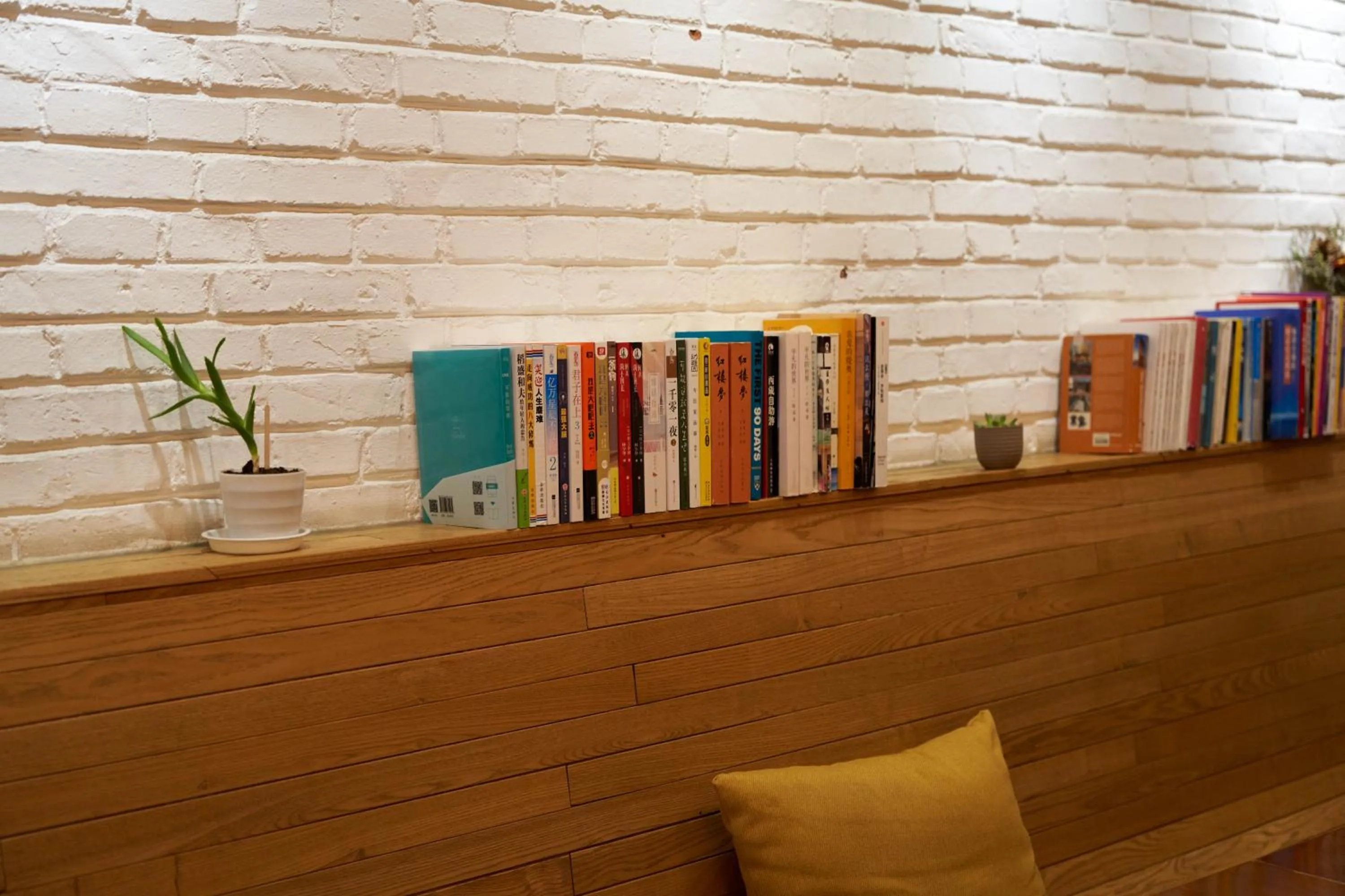 Library in Yi Stack Hotel Beijing