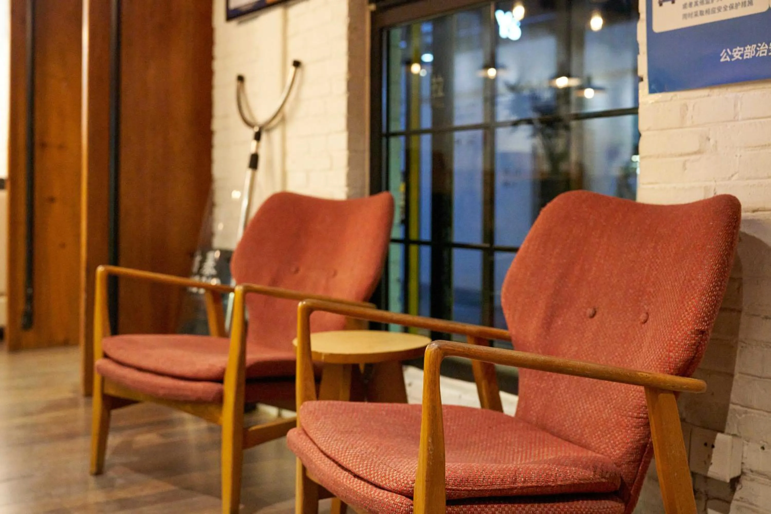 Seating area in Yi Stack Hotel Beijing