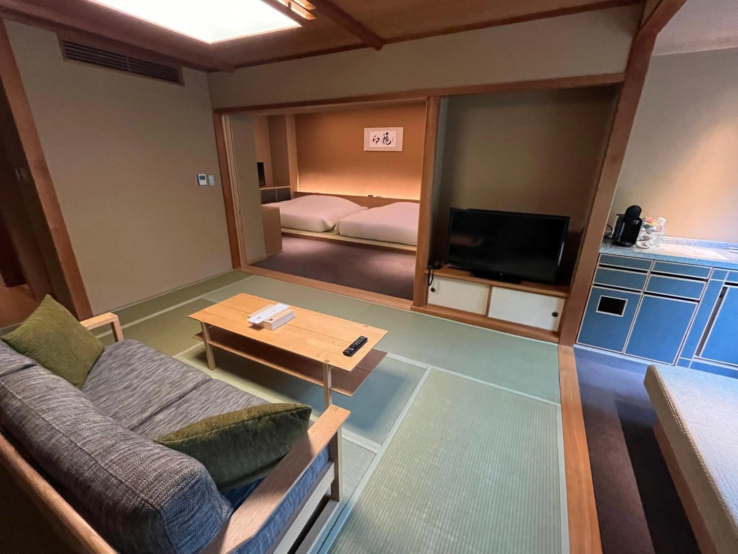 Living room, Bed in Kuriya Suizan