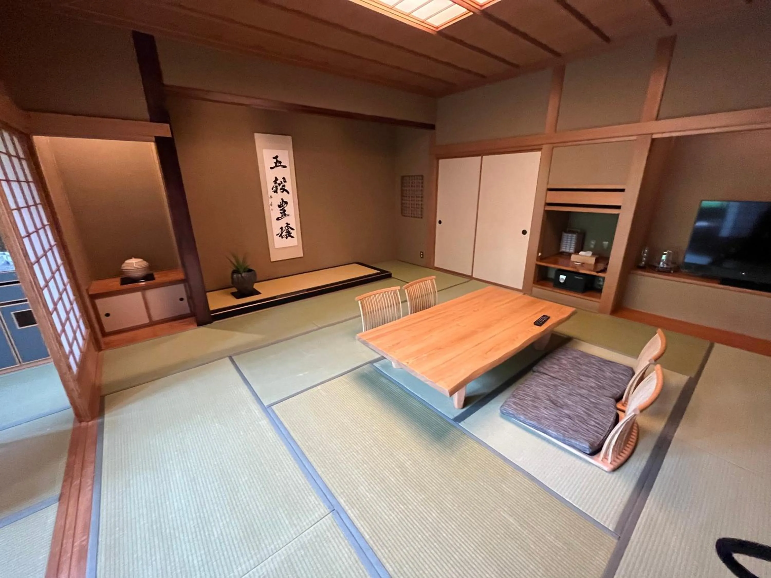 Living room in Kuriya Suizan