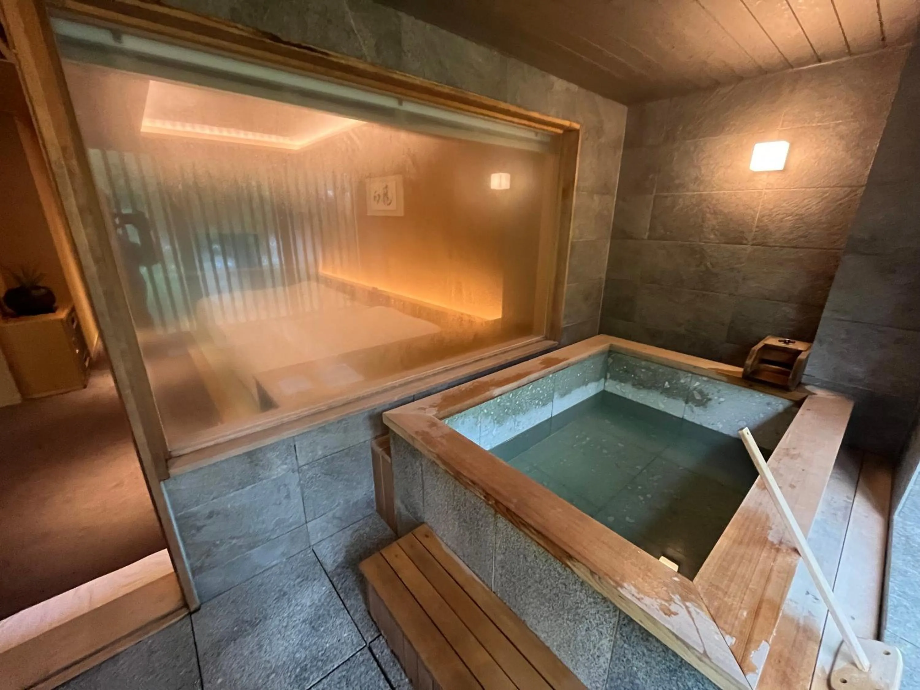 Bathroom in Kuriya Suizan