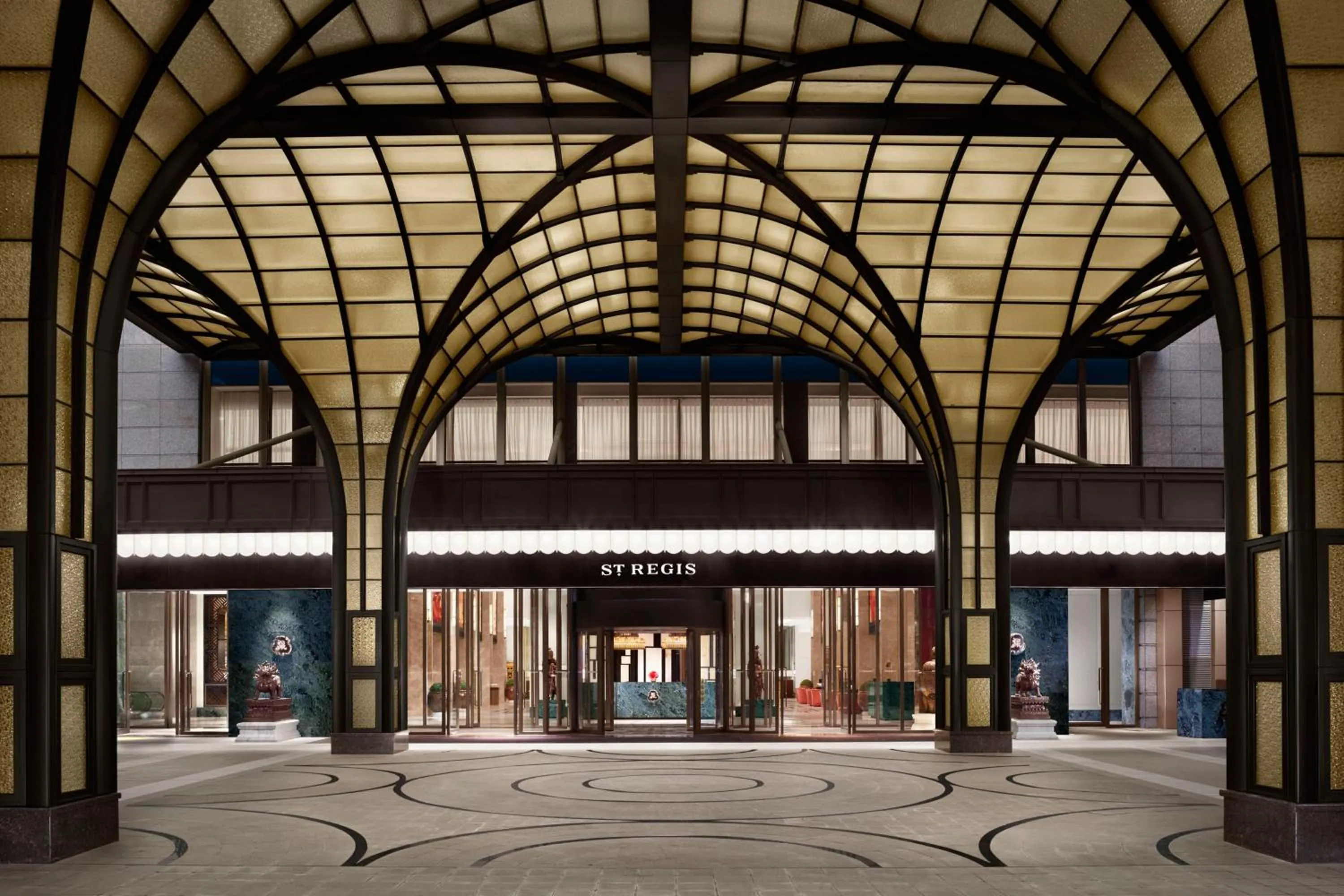 View (from property/room) in The St Regis Shanghai Jingan