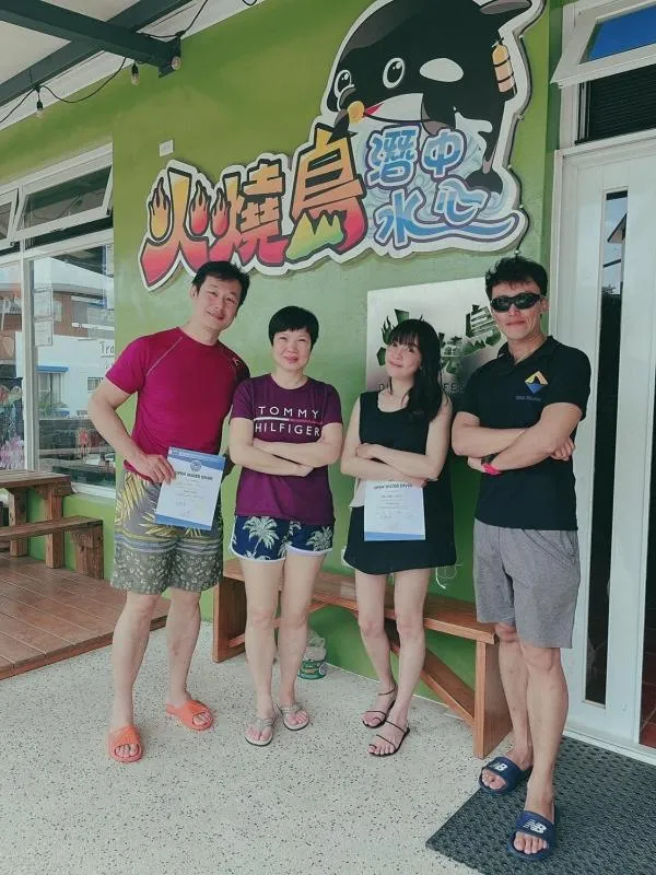 Fire Island Guest House