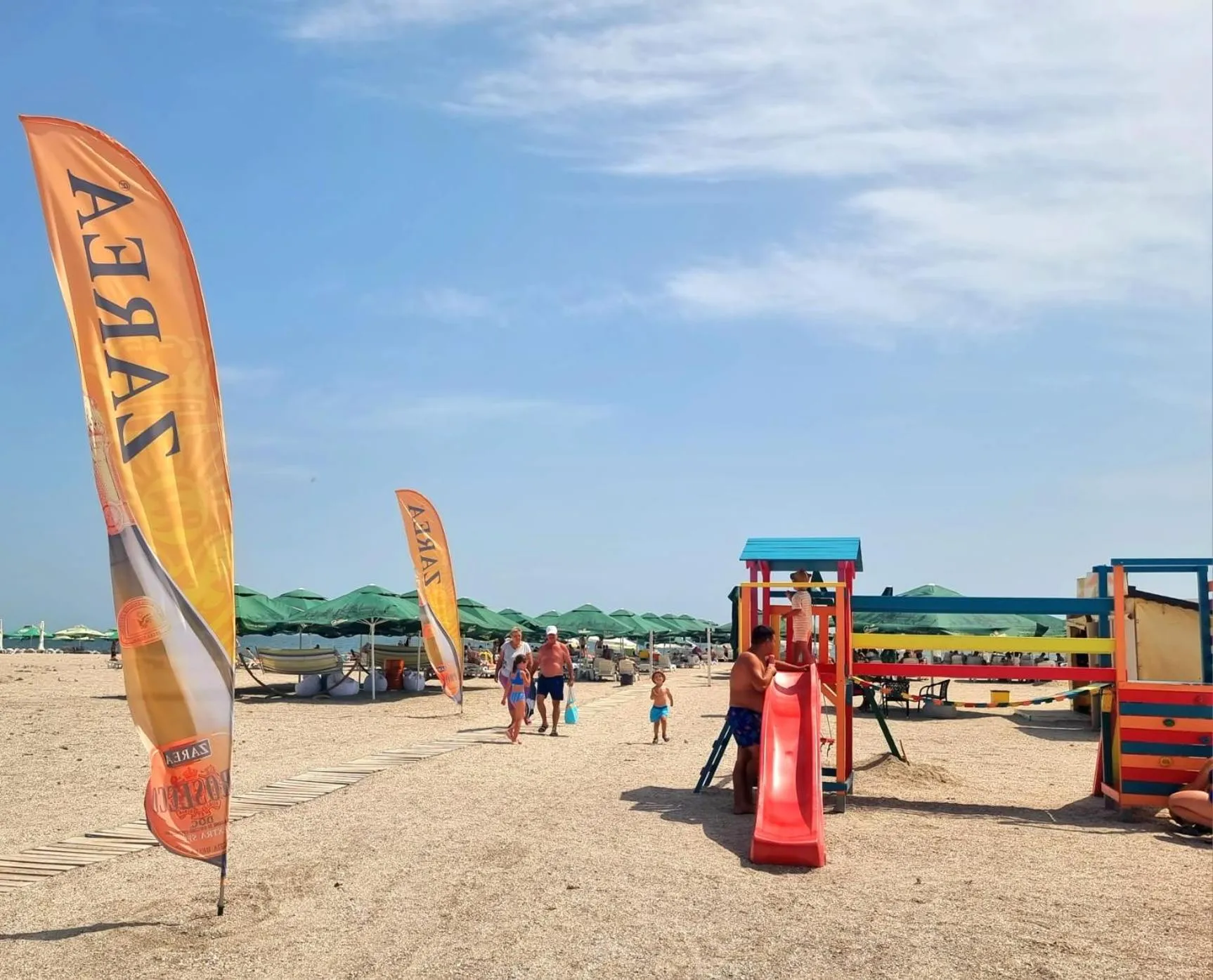 Complex Modern All Inclusive