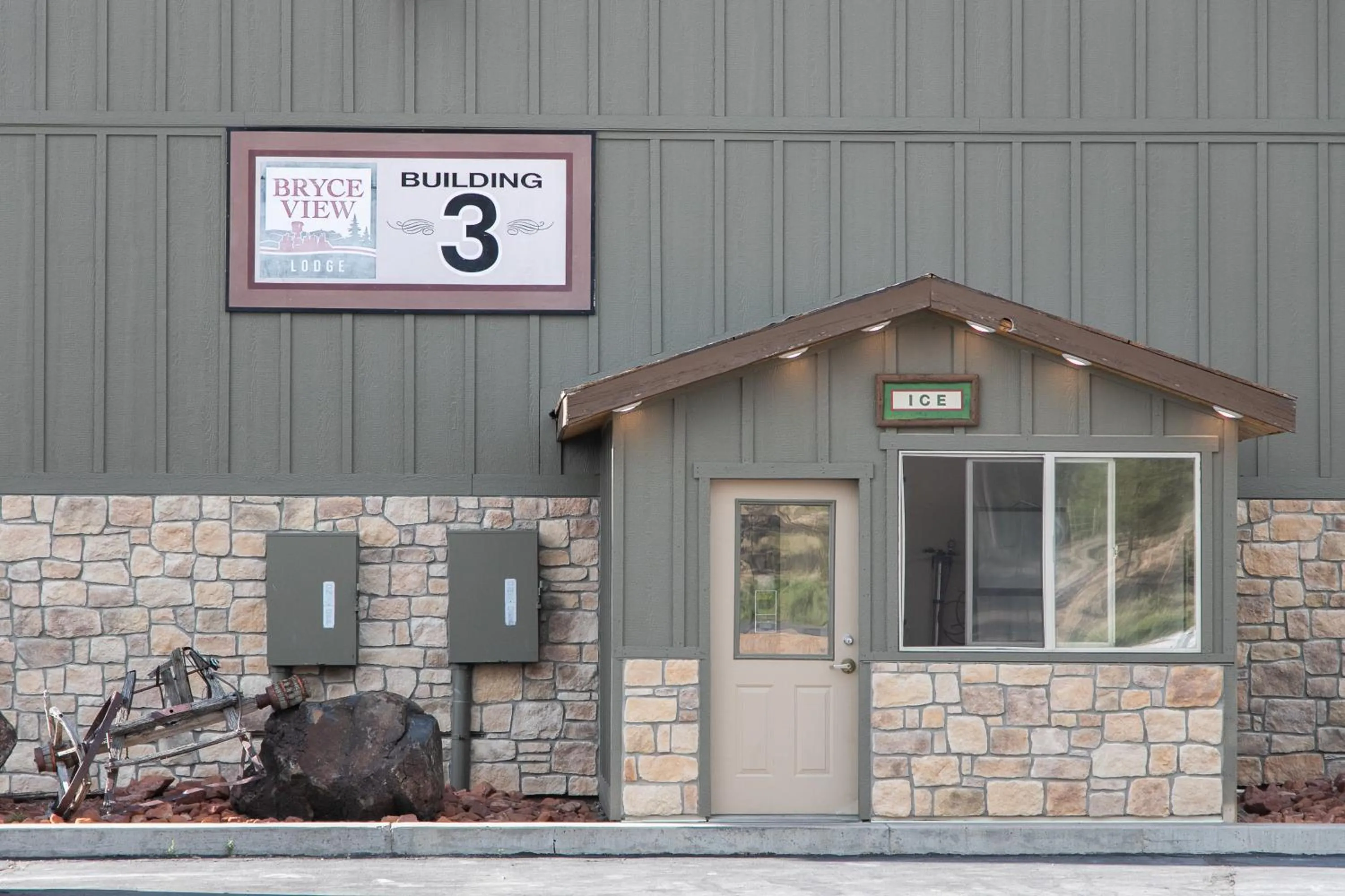 Street view in Bryce View Lodge Part of the Ruby's Inn Resort