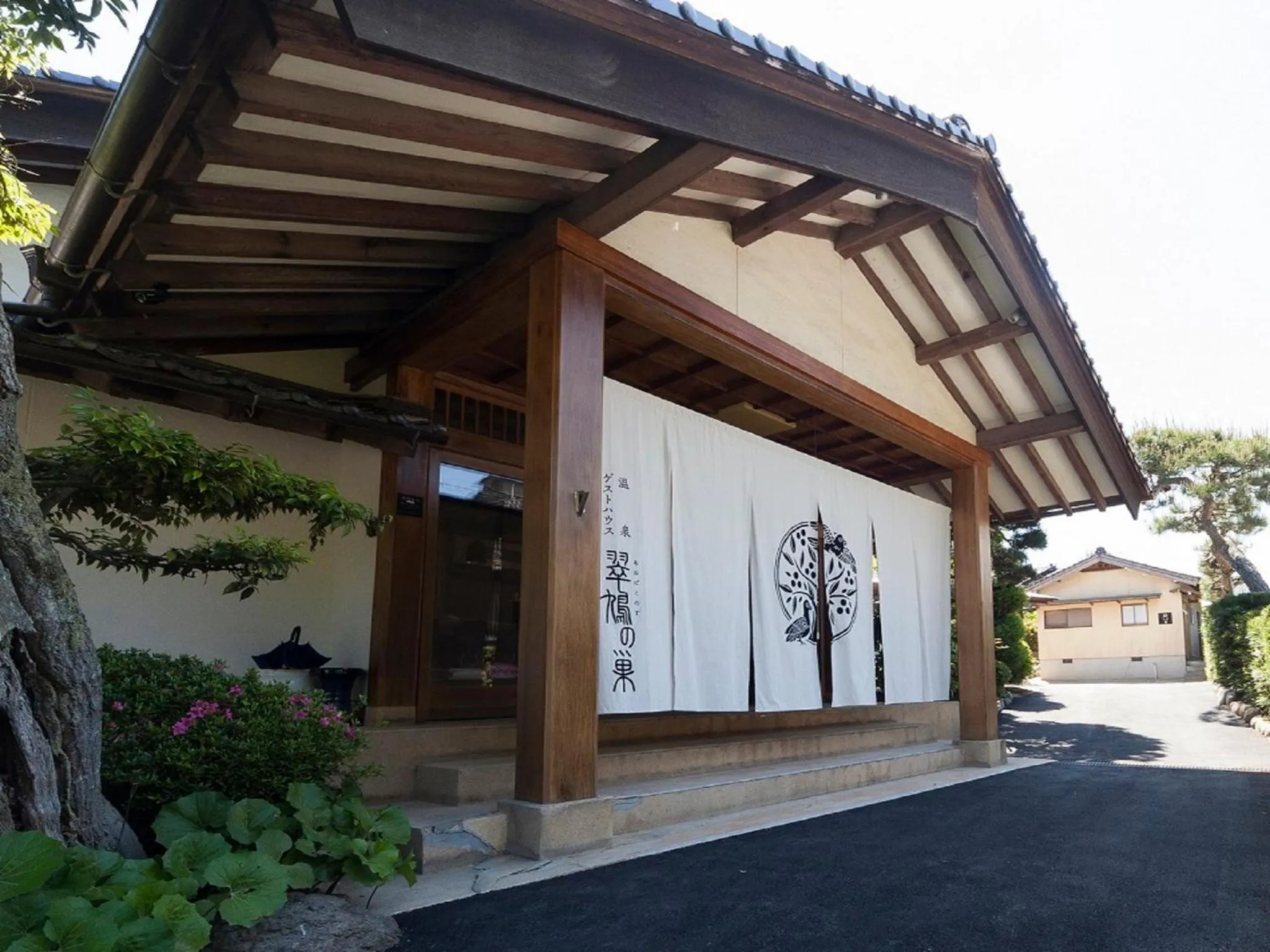 Facade/entrance in Onsen Guest House Aobato no Su