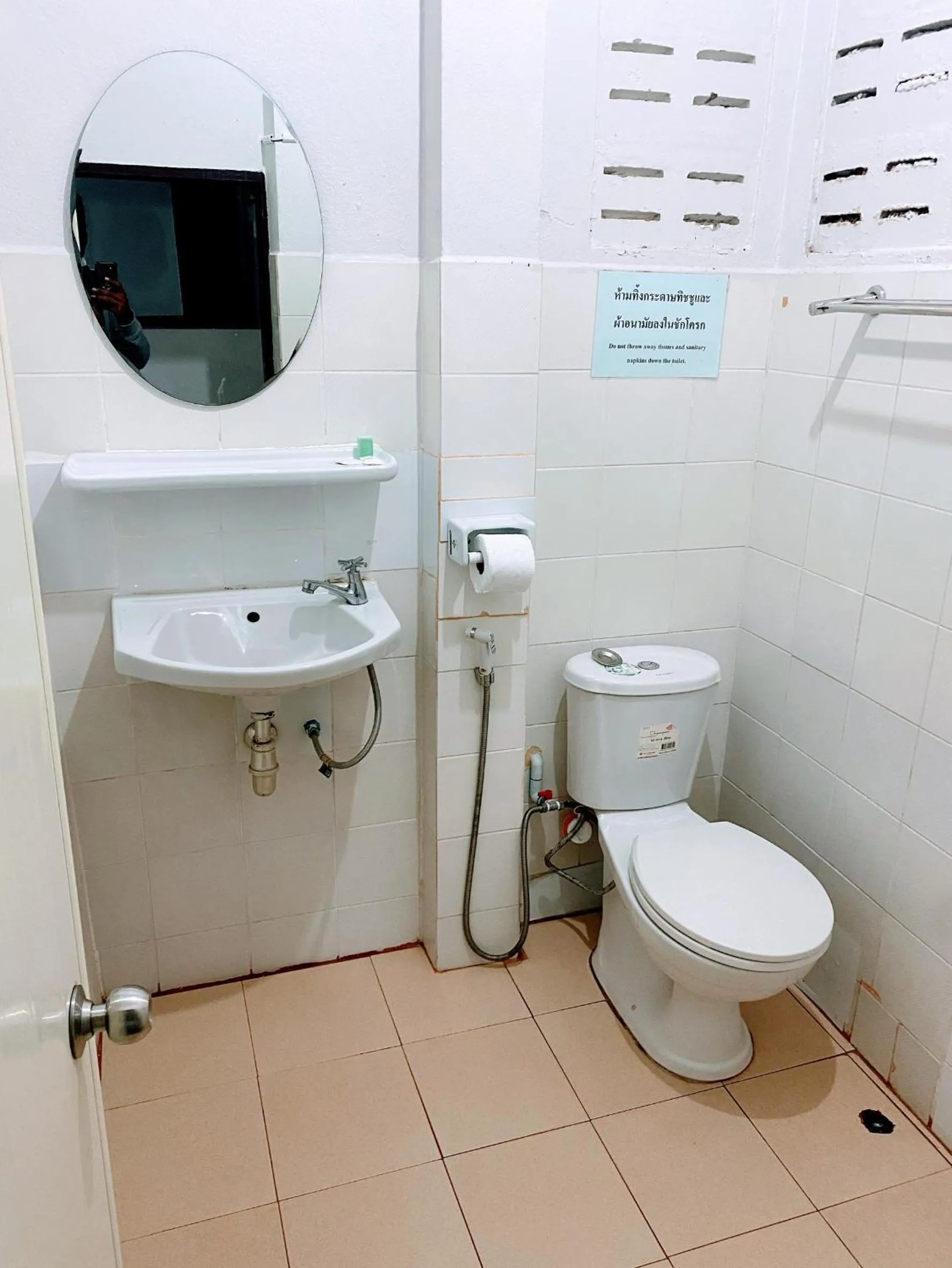 Rubtawan Sichang Resort