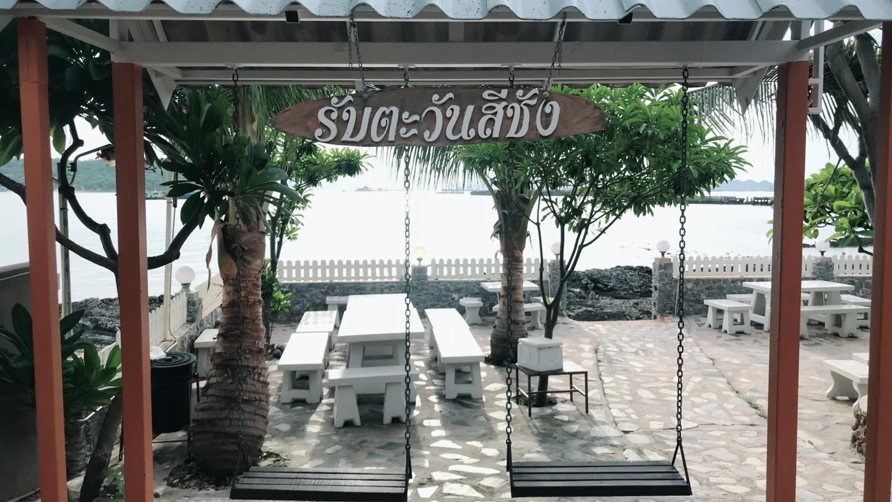 Rubtawan Sichang Resort