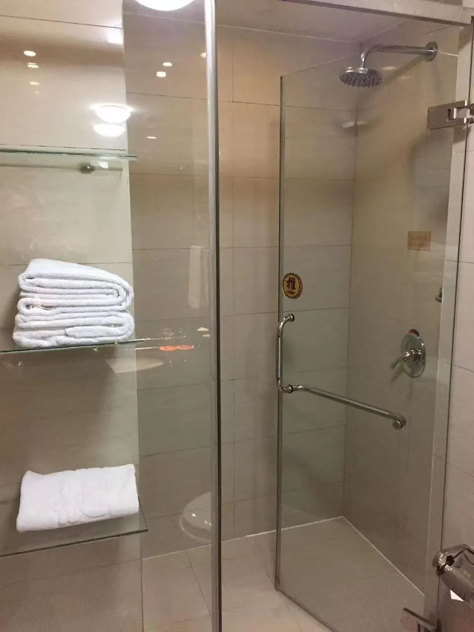 Super House International