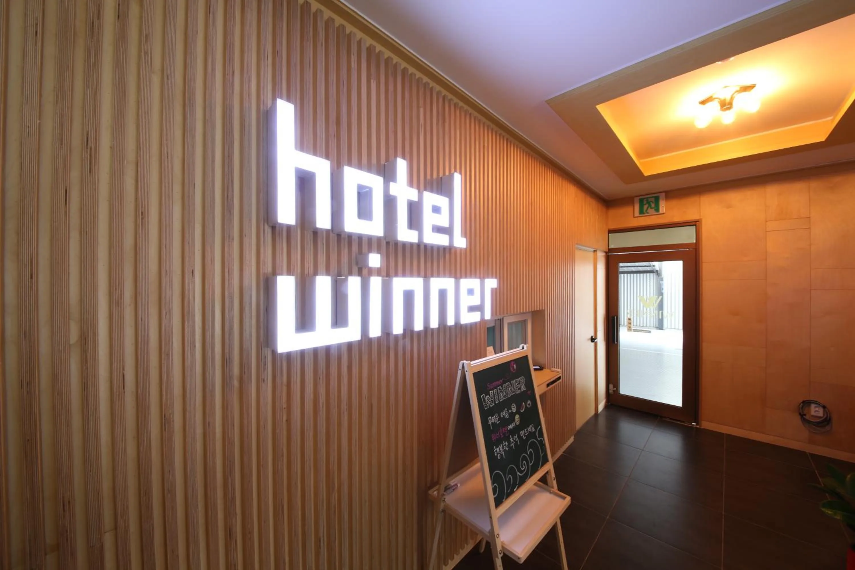 Winner Hotel