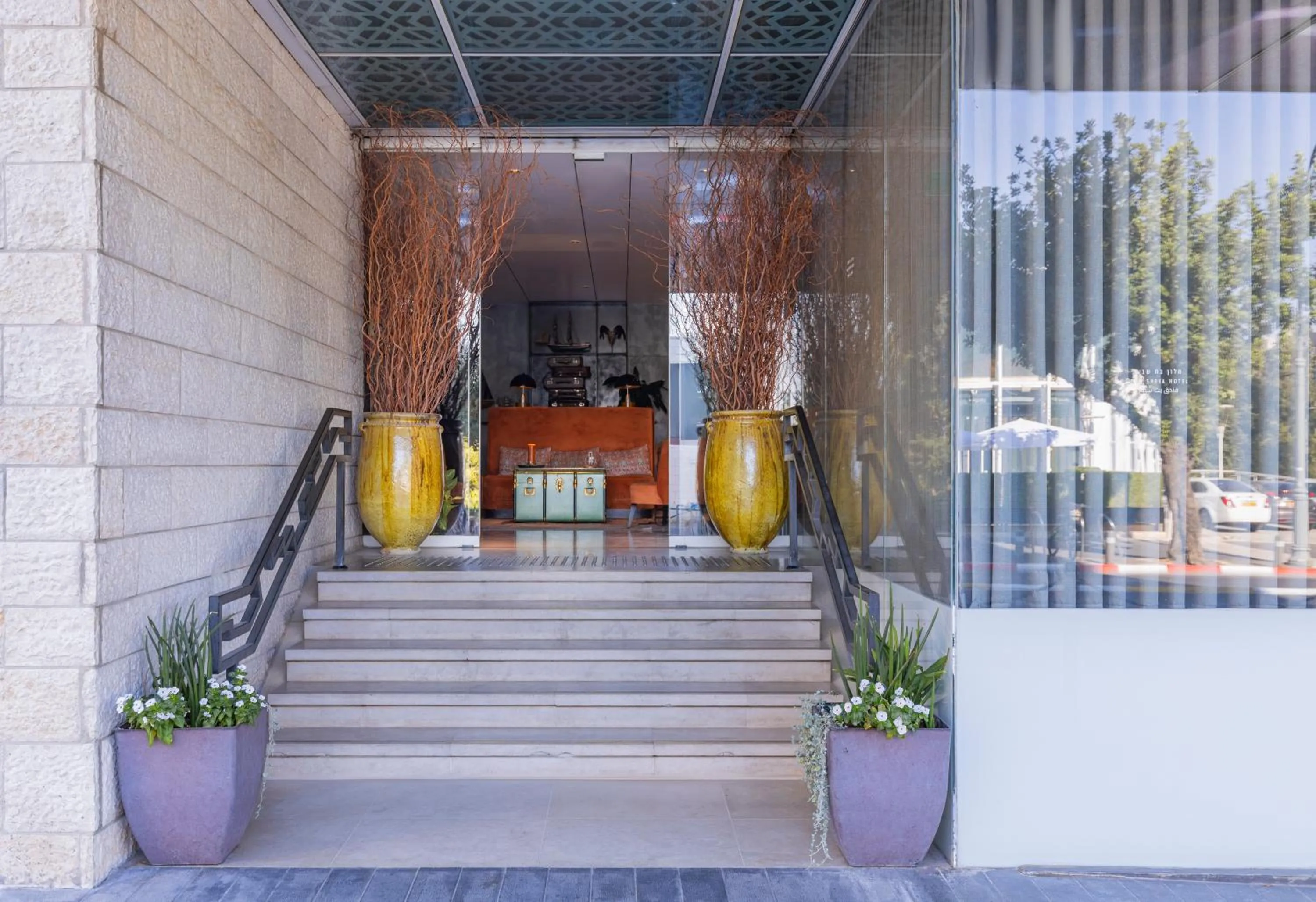 Facade/entrance in Jacob Bat Sheva Jerusalem