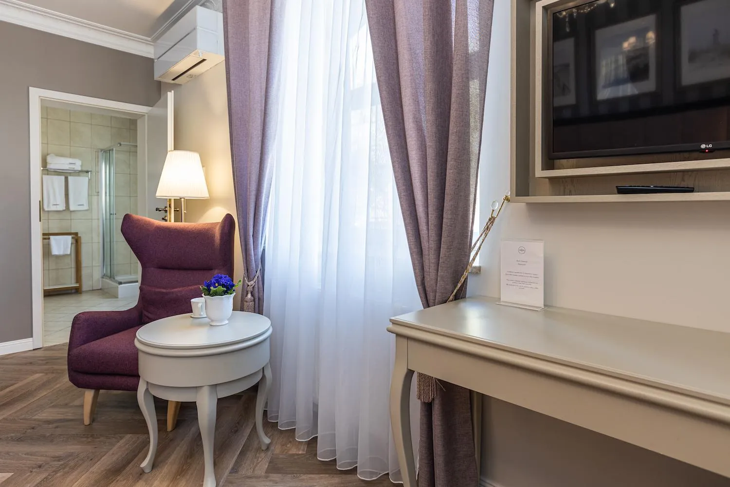 Photo of the whole room in Villa Antonina