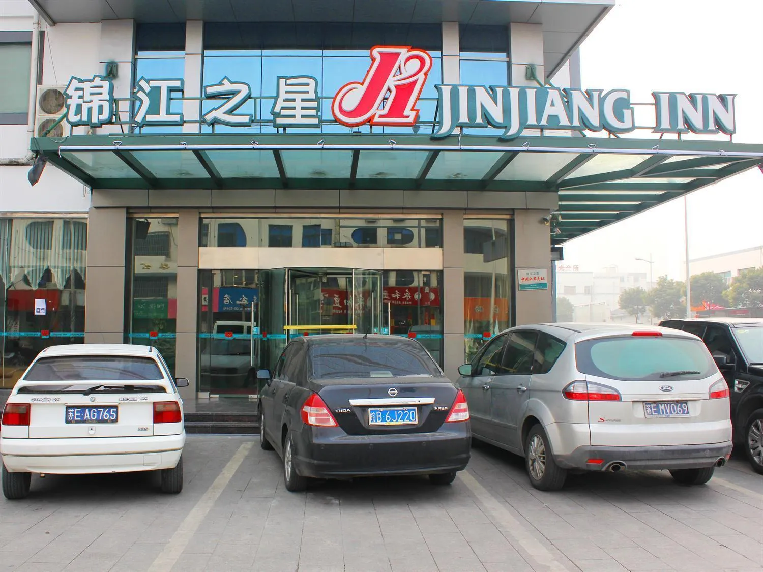 Jinjiang Inn - Suzhou Wuzhong Baodai West Road