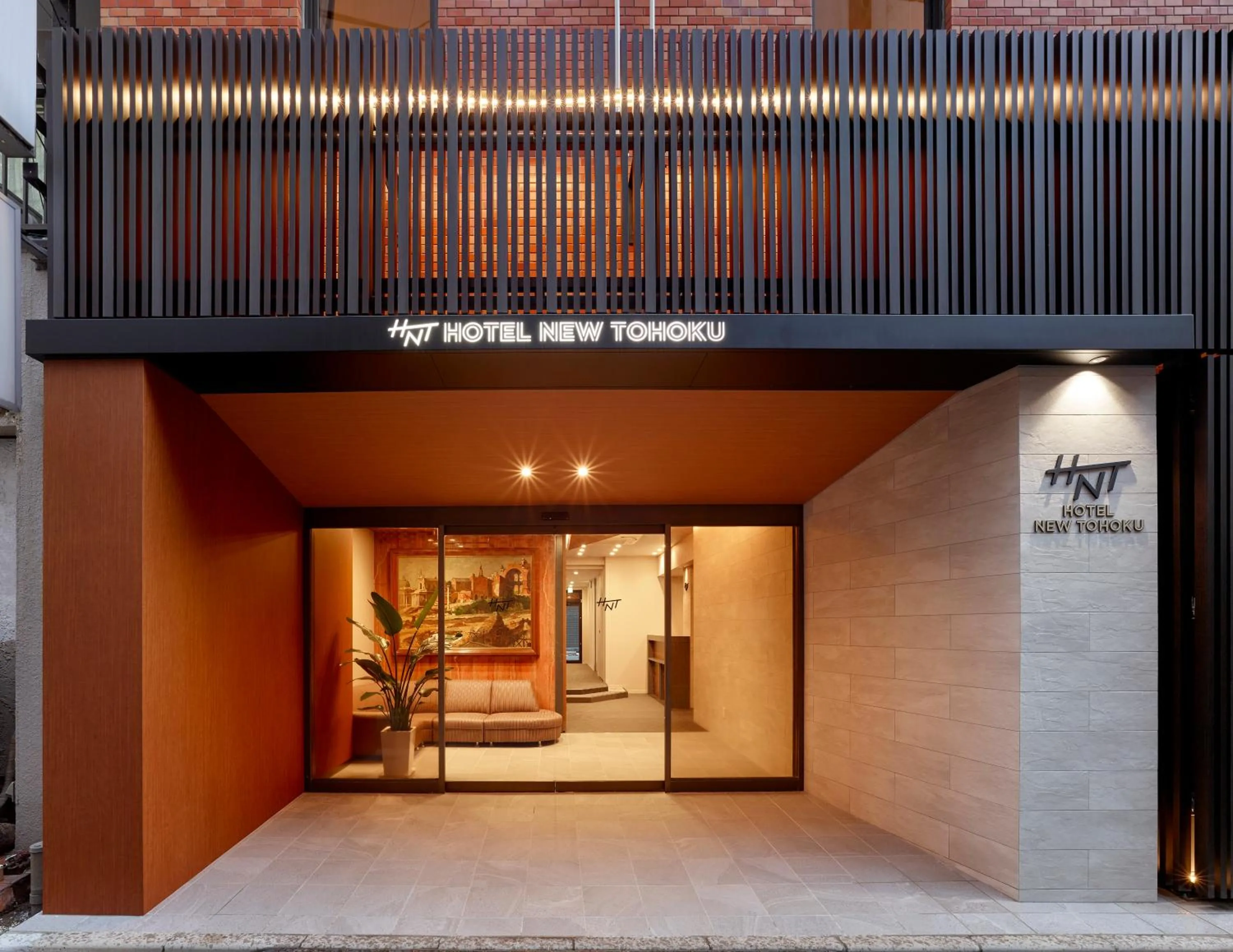 Facade/entrance in Hotel New Tohoku