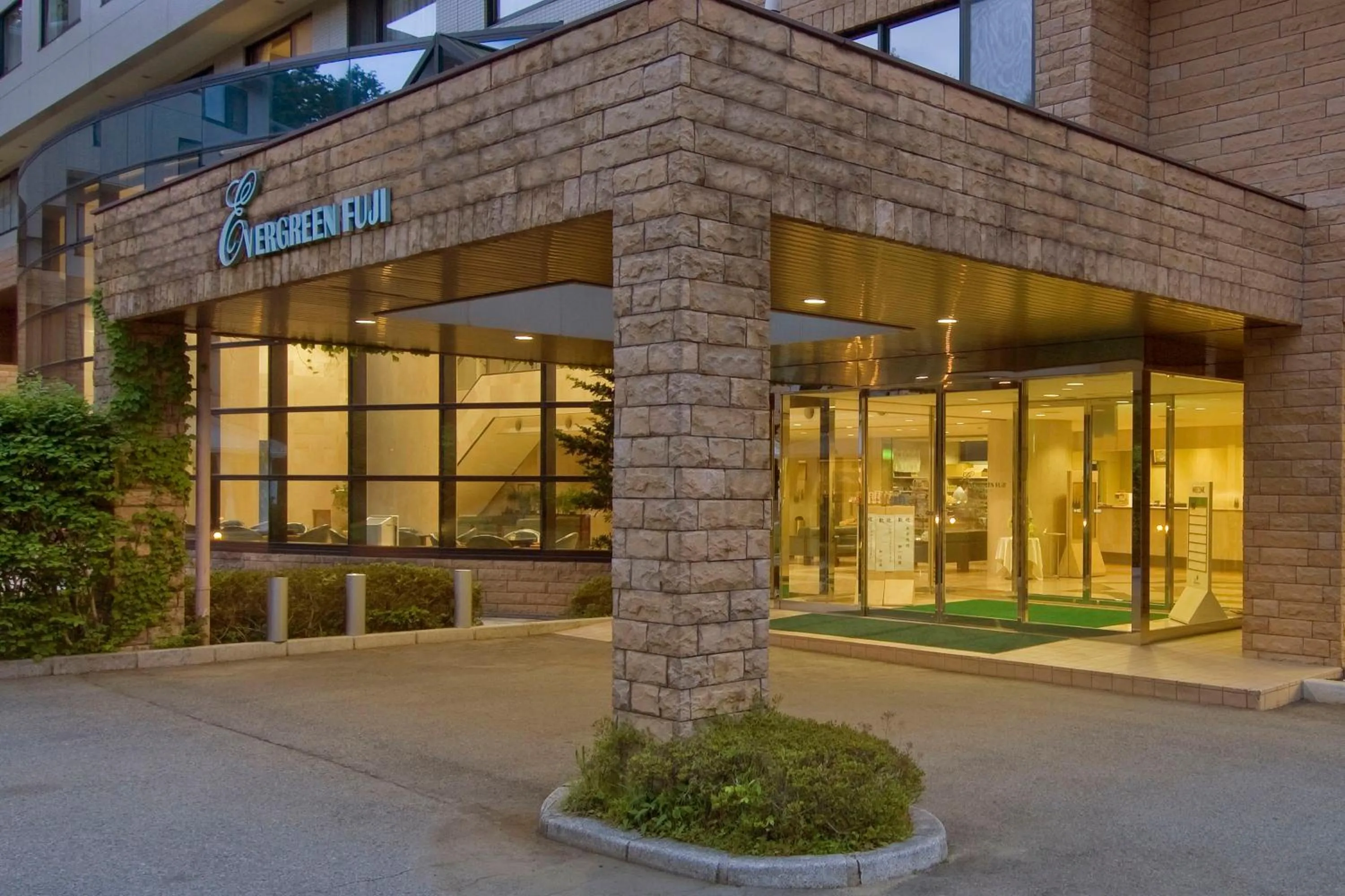 Property building in Evergreen-Fuji