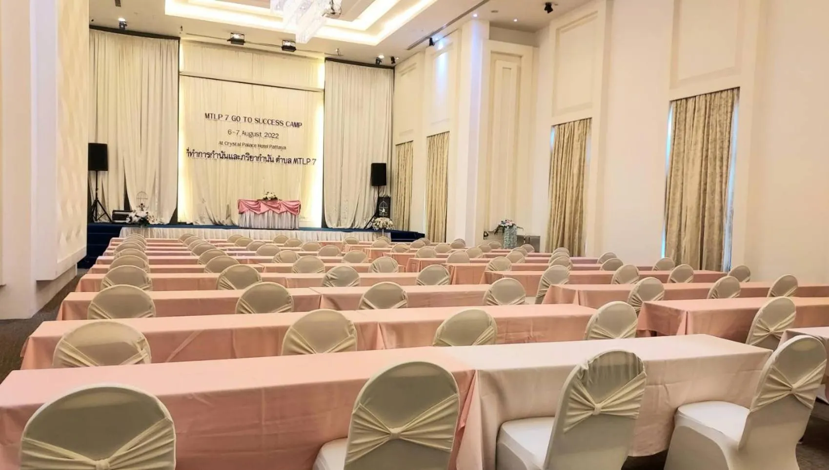 Meeting/conference room in Crystal Palace Luxury Hotel Pattaya
