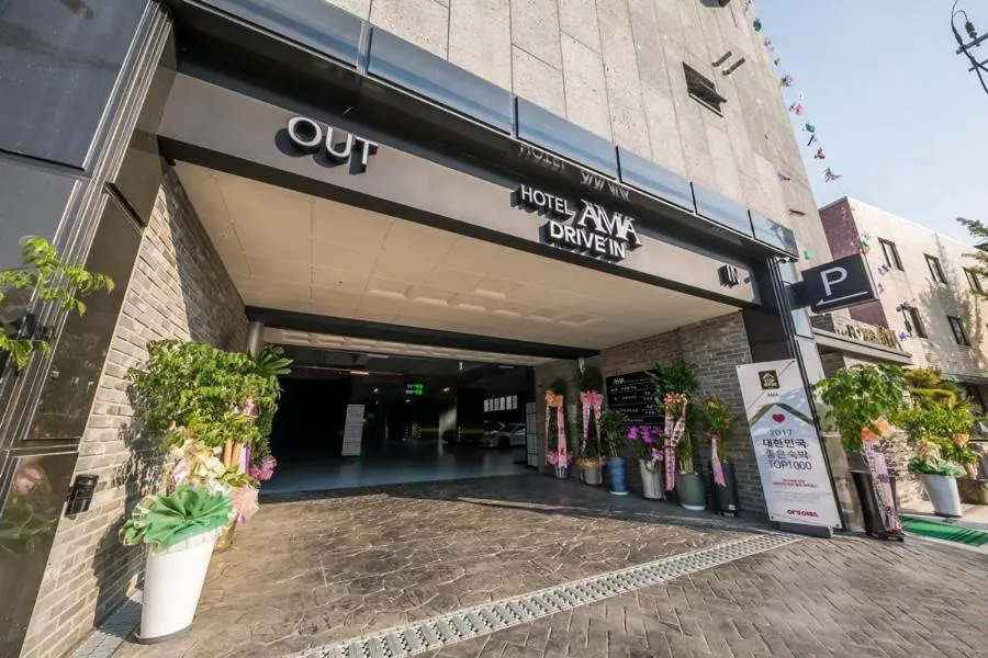 Anyang Boutique Hotel AMA