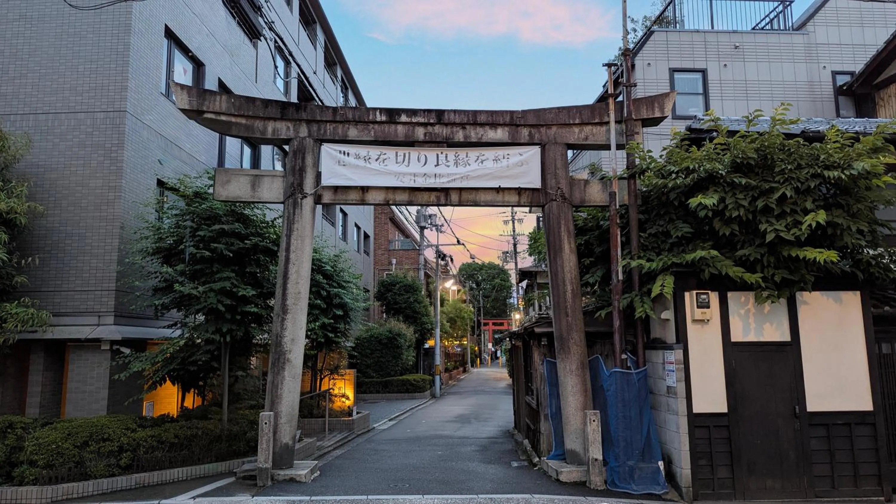 Nearby landmark in Kyoto Inn Gion